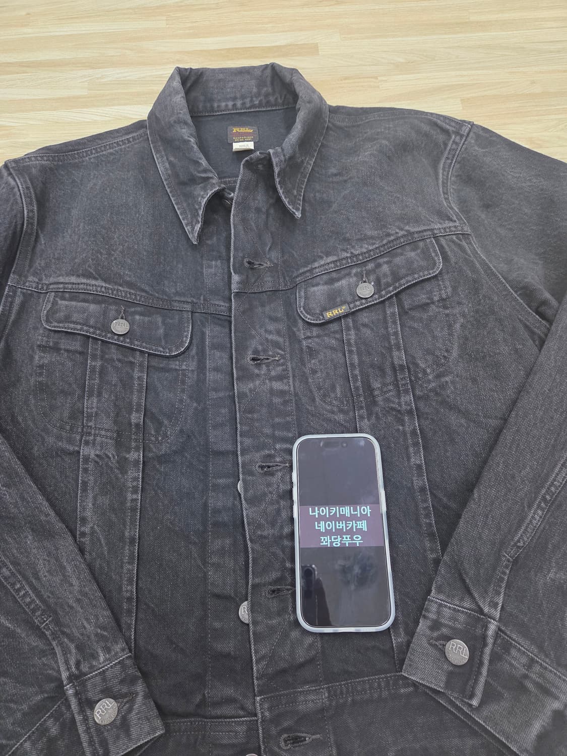 RRL lot271 블랙 데님자켓 새제품 팔아요 상품이미지1