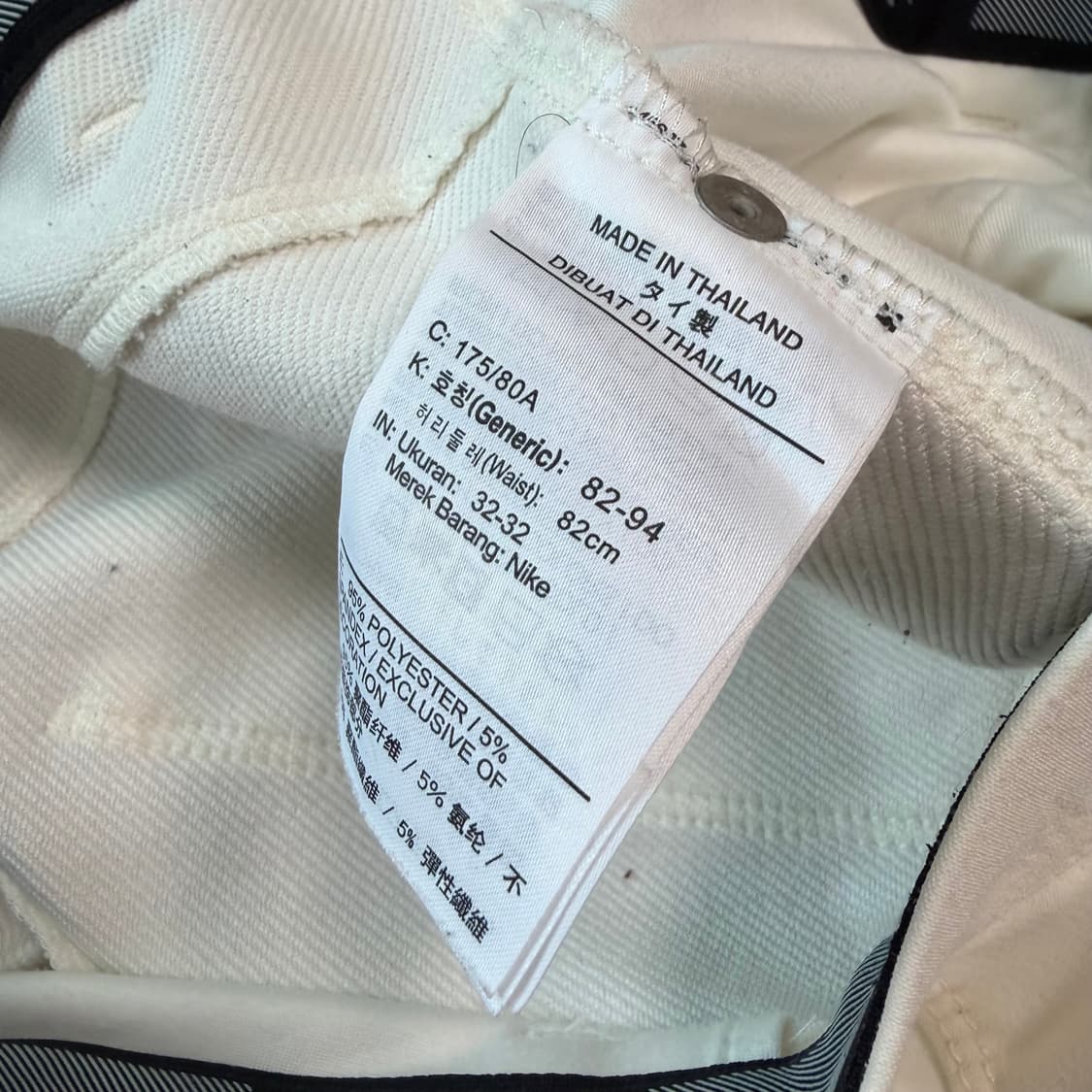 Nike 화이트 컬러 5포켓 스타일 남성용 골프 팬츠 상품이미지3