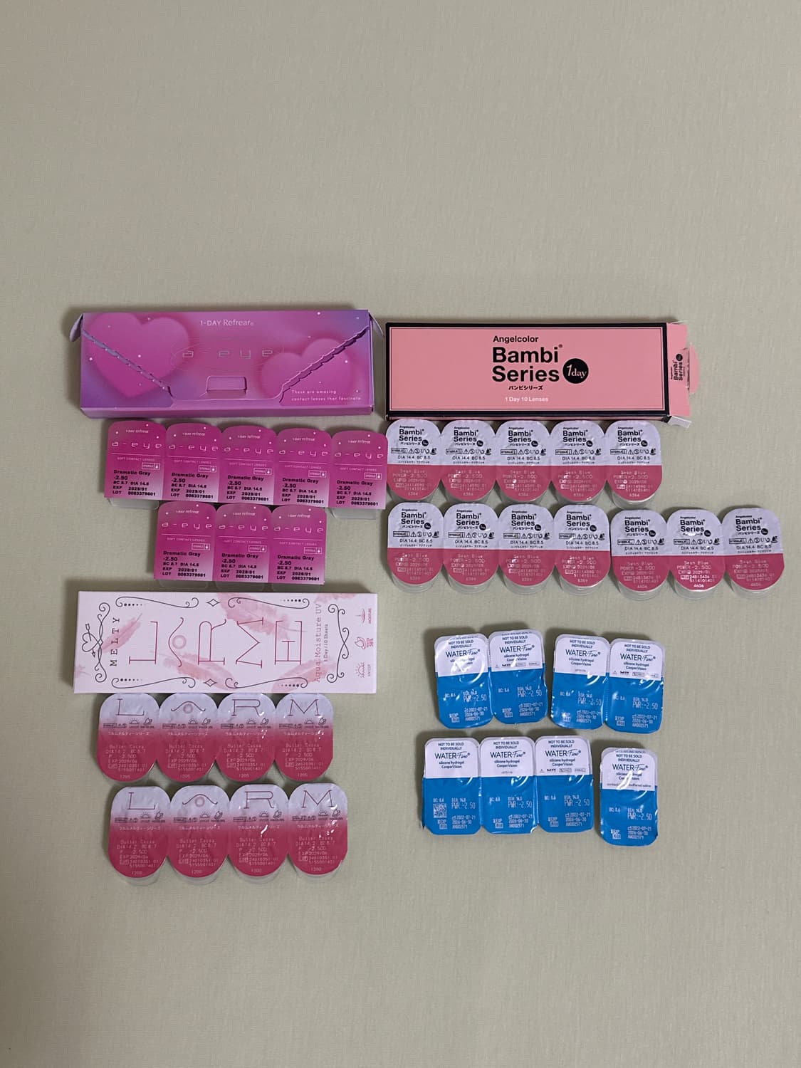 -2.5 렌즈 끼시는 분!! 일본렌즈 상품이미지1