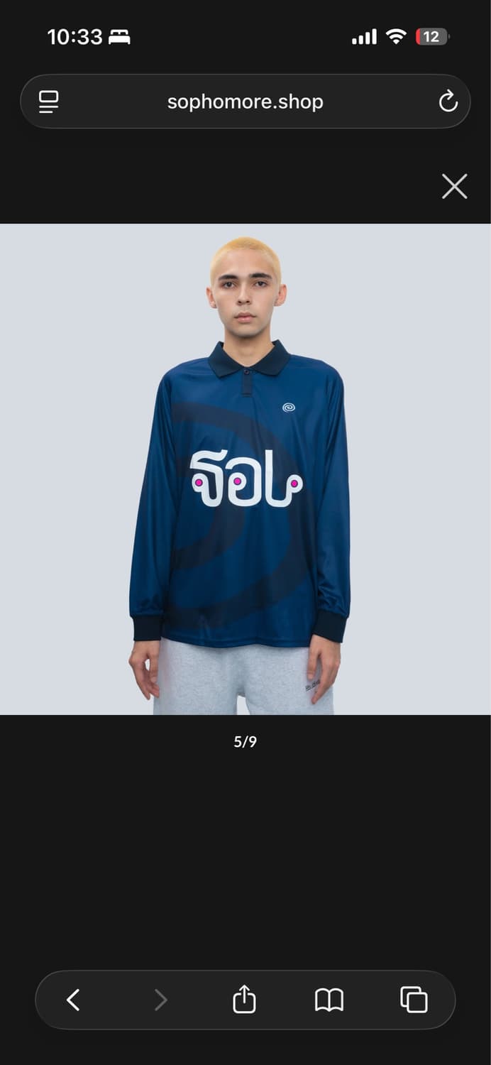 SOL soonerorlater THAI LOGO 싸커 져지 상품이미지3