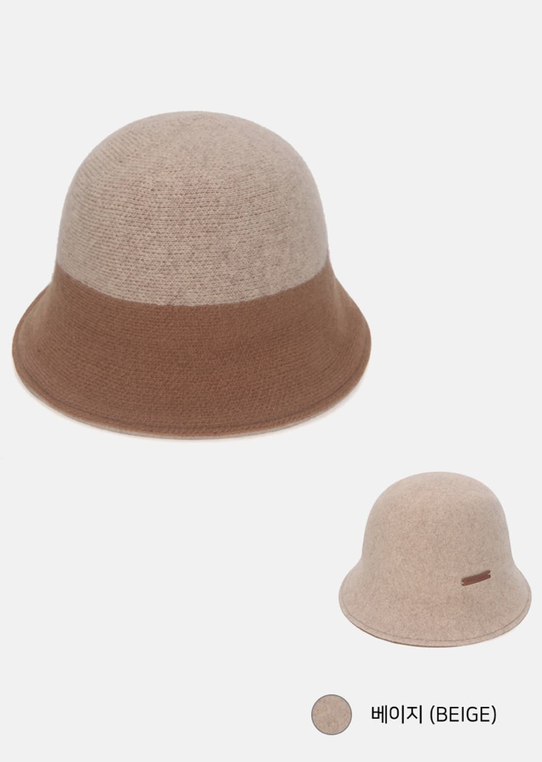 화이트샌즈 울 리버시블 버킷햇 베이지 상품이미지5
