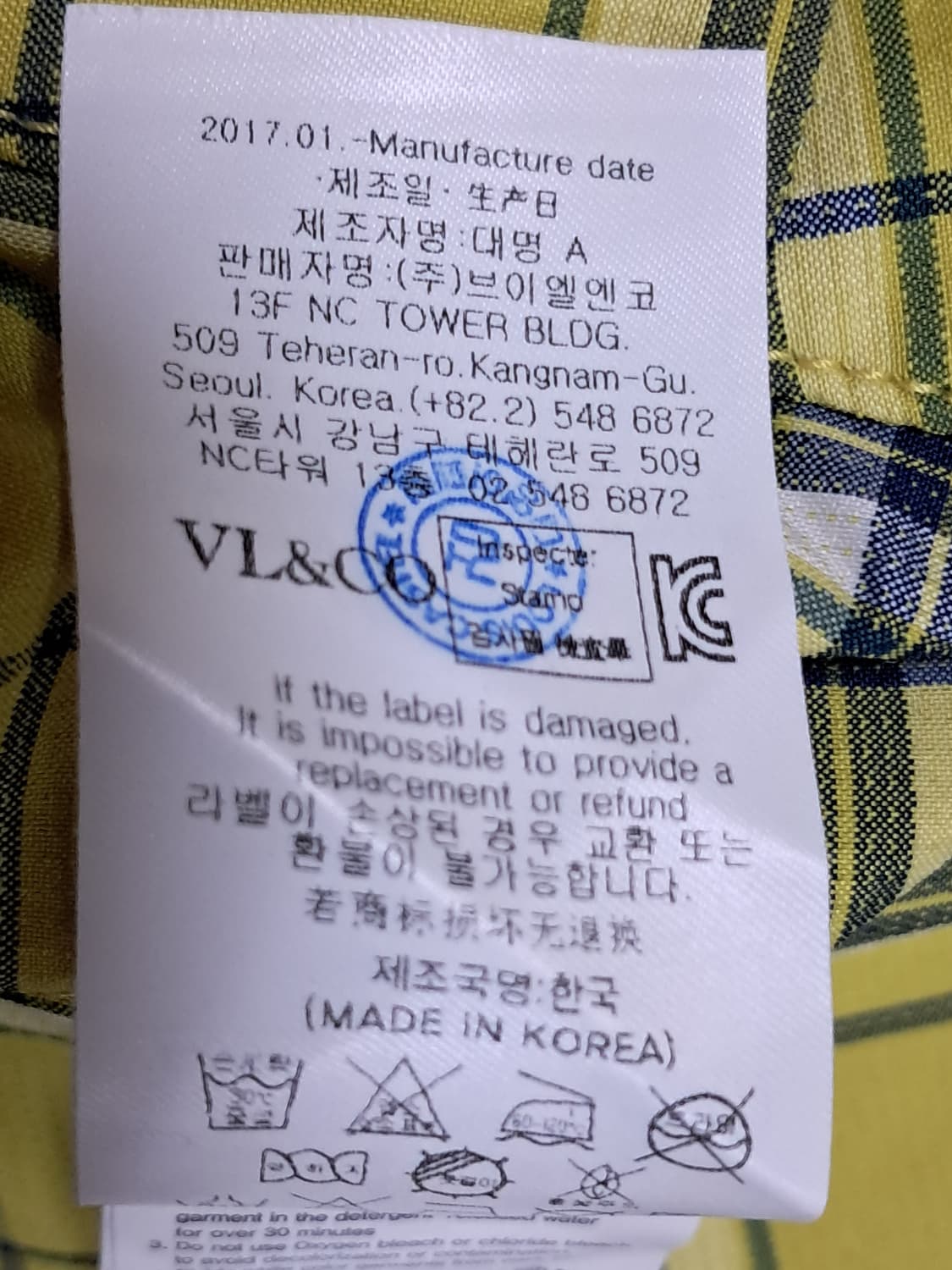 루이까스텔 바지 92 상품이미지9