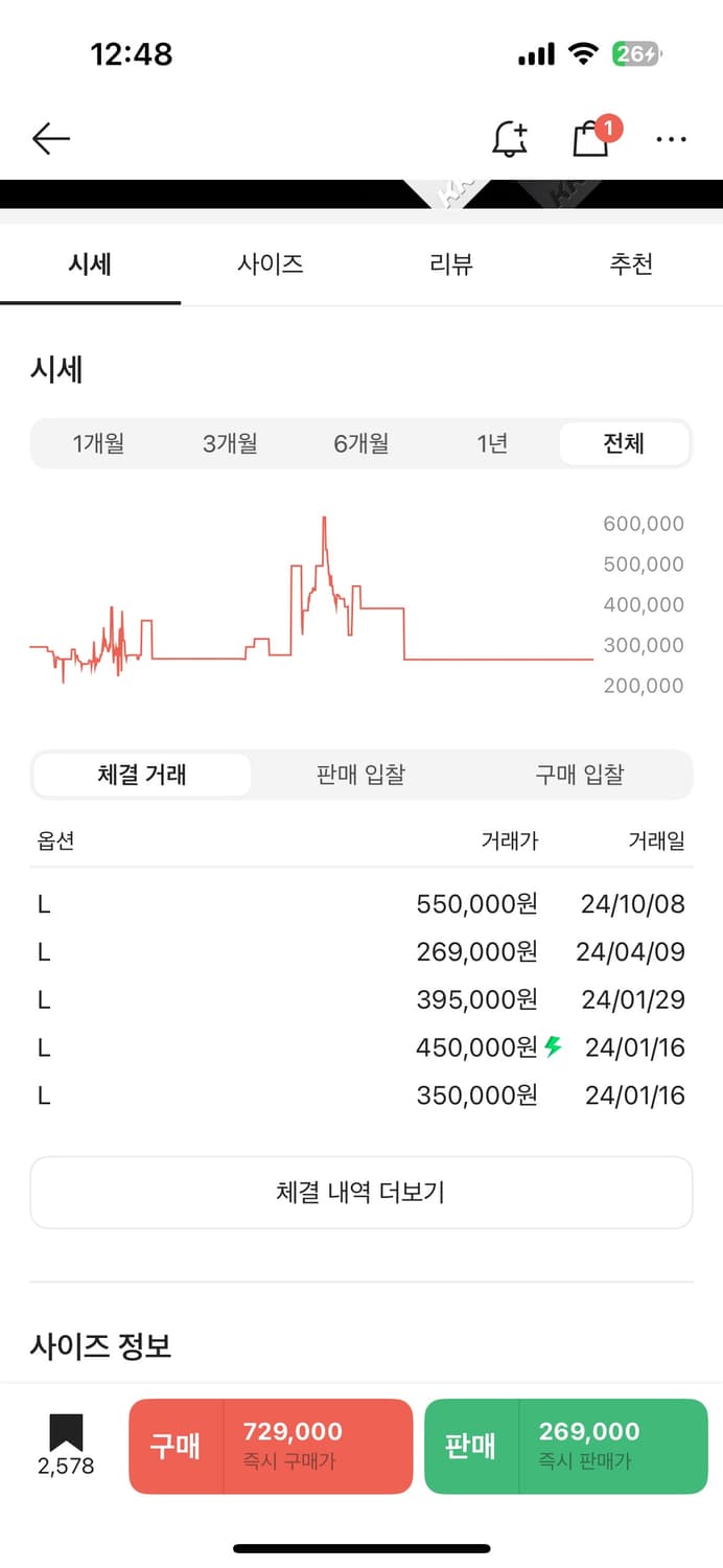 노스페이스 누트럴 그레이 상품이미지9