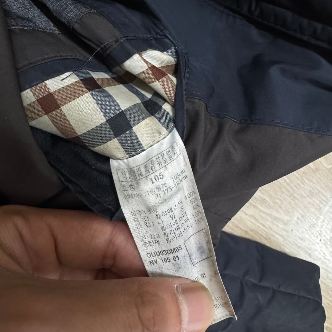 닥스 퀼팅 패딩 자켓 XL/105 상품이미지6
