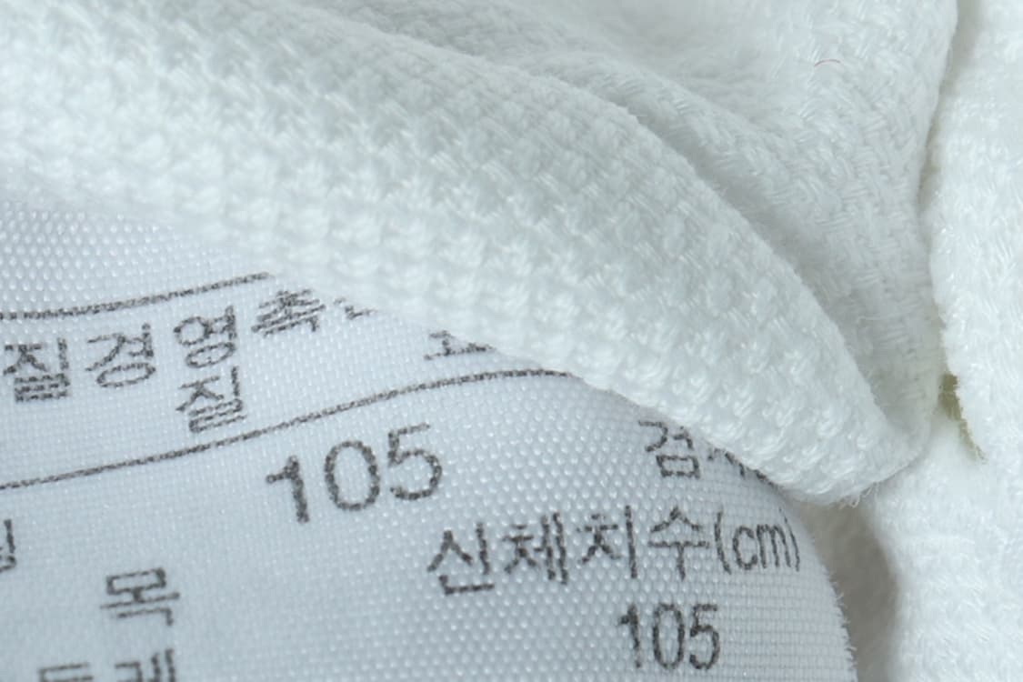 (XL-2XL) 라코스테 셔츠 남방 무지 화이트 흰색 원포켓-H31302 상품이미지7