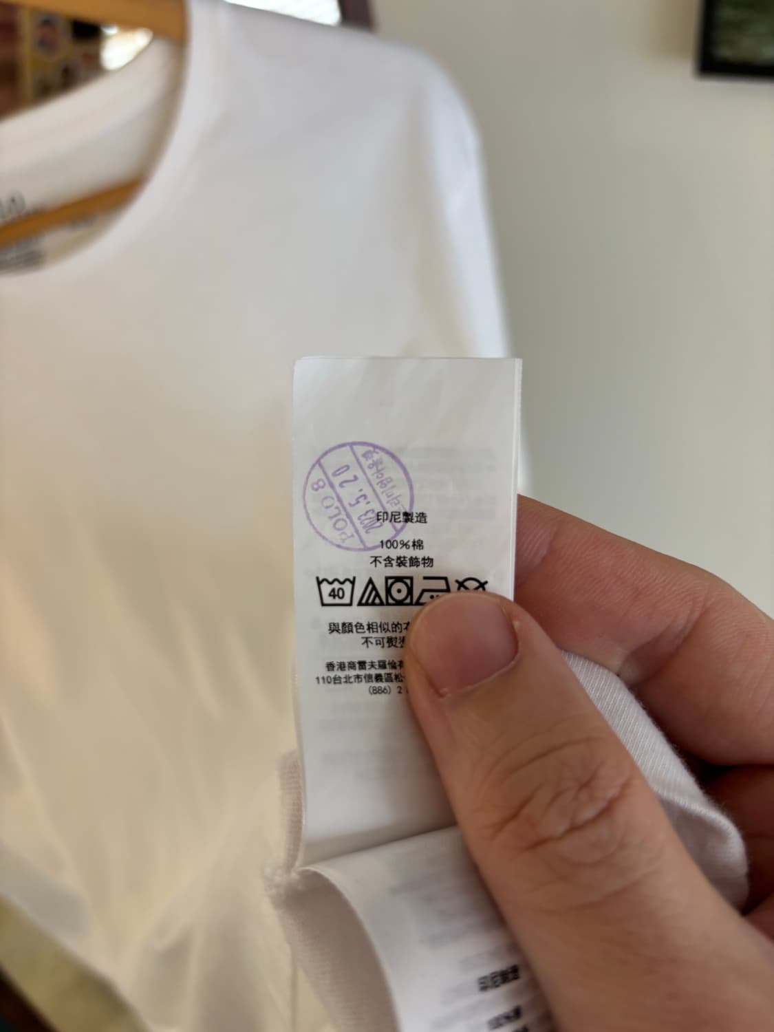 폴로 랄프로렌 반팔 상품이미지6