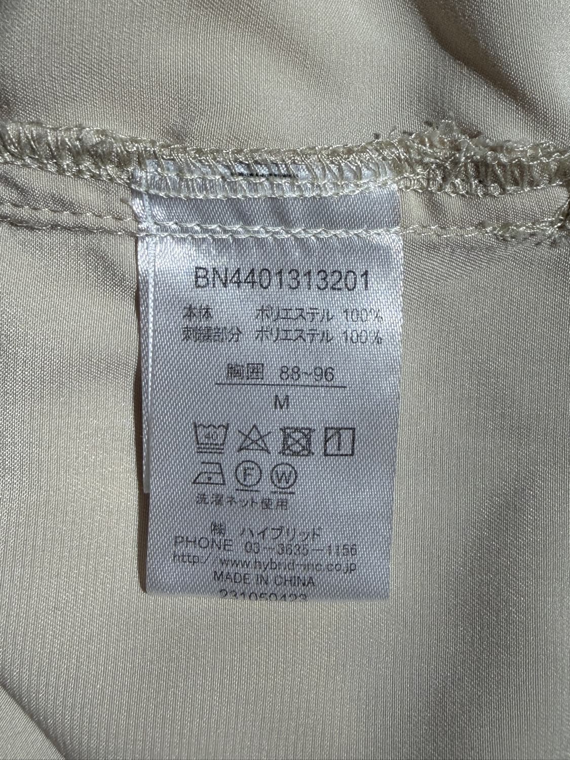 Back Number Vintage 8-Ball Bowling Shirt 상품이미지6