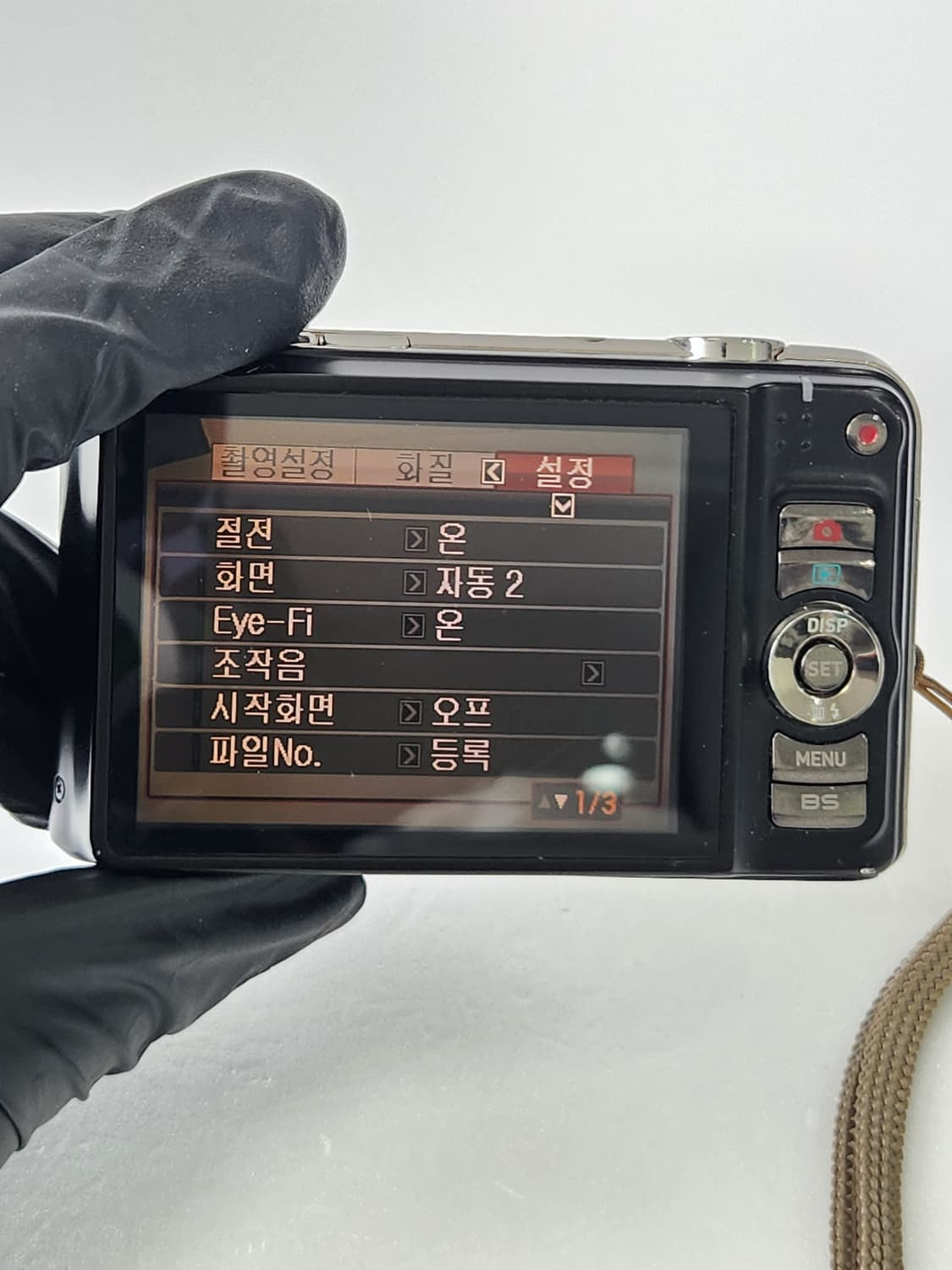 카시오 엑슬림 h10 디카  빈티지카메라 casio 매이크업카메라 아이유 상품이미지8