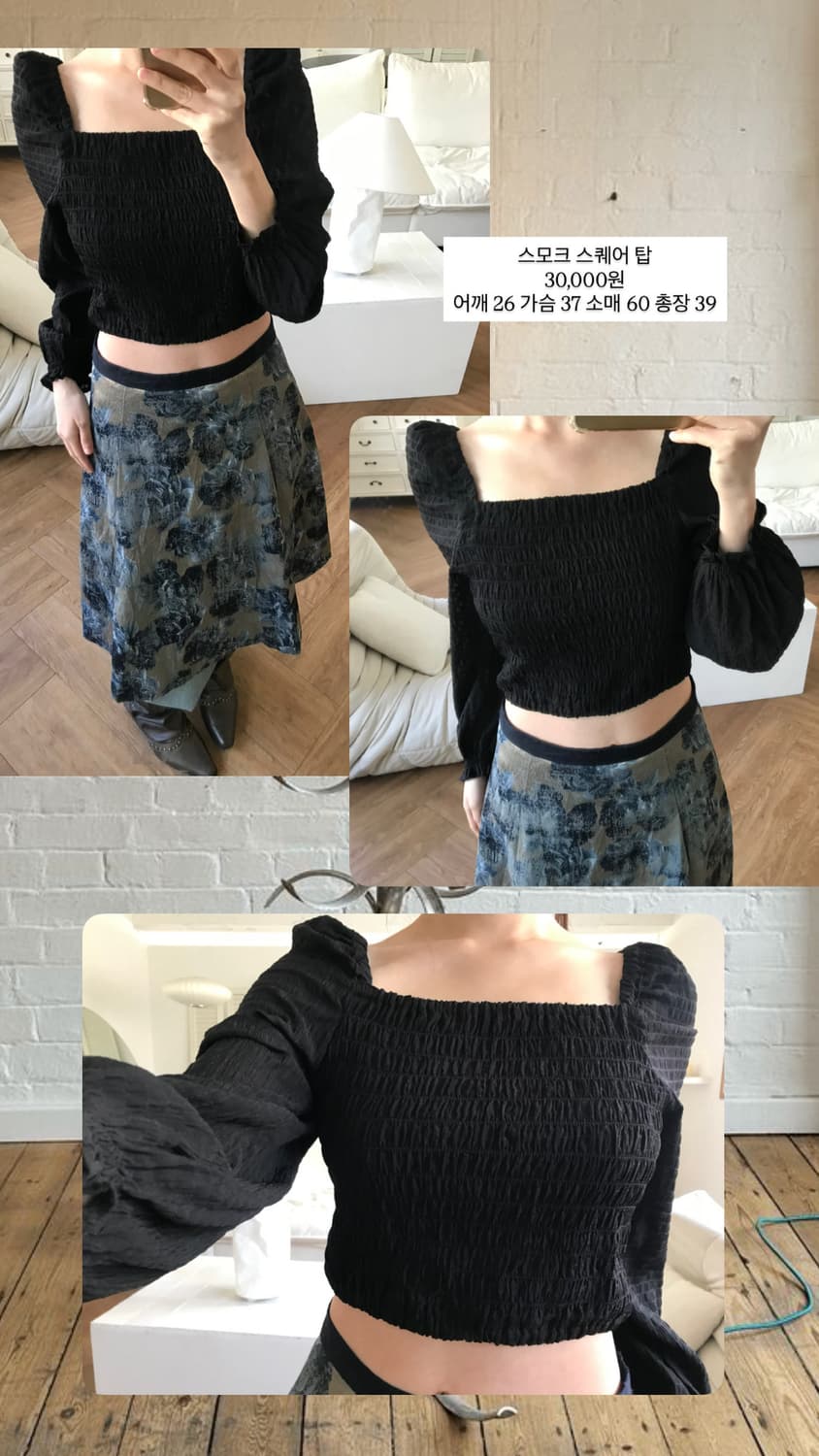 vintage puff blouse 상품이미지9