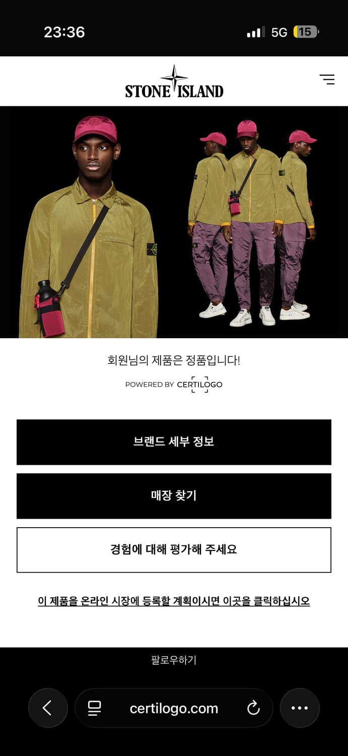 스톤 아일랜드 크링클랩스 R-NY 윈드 레지스턴트 자켓 블랙 상품이미지6