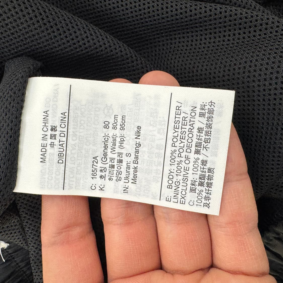 S 나이키 우븐 플로우 블랙 반바지 쇼츠  상품이미지6