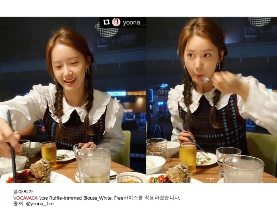 보카바카 조이 러플 트림 블라우스 화이트 상품이미지1