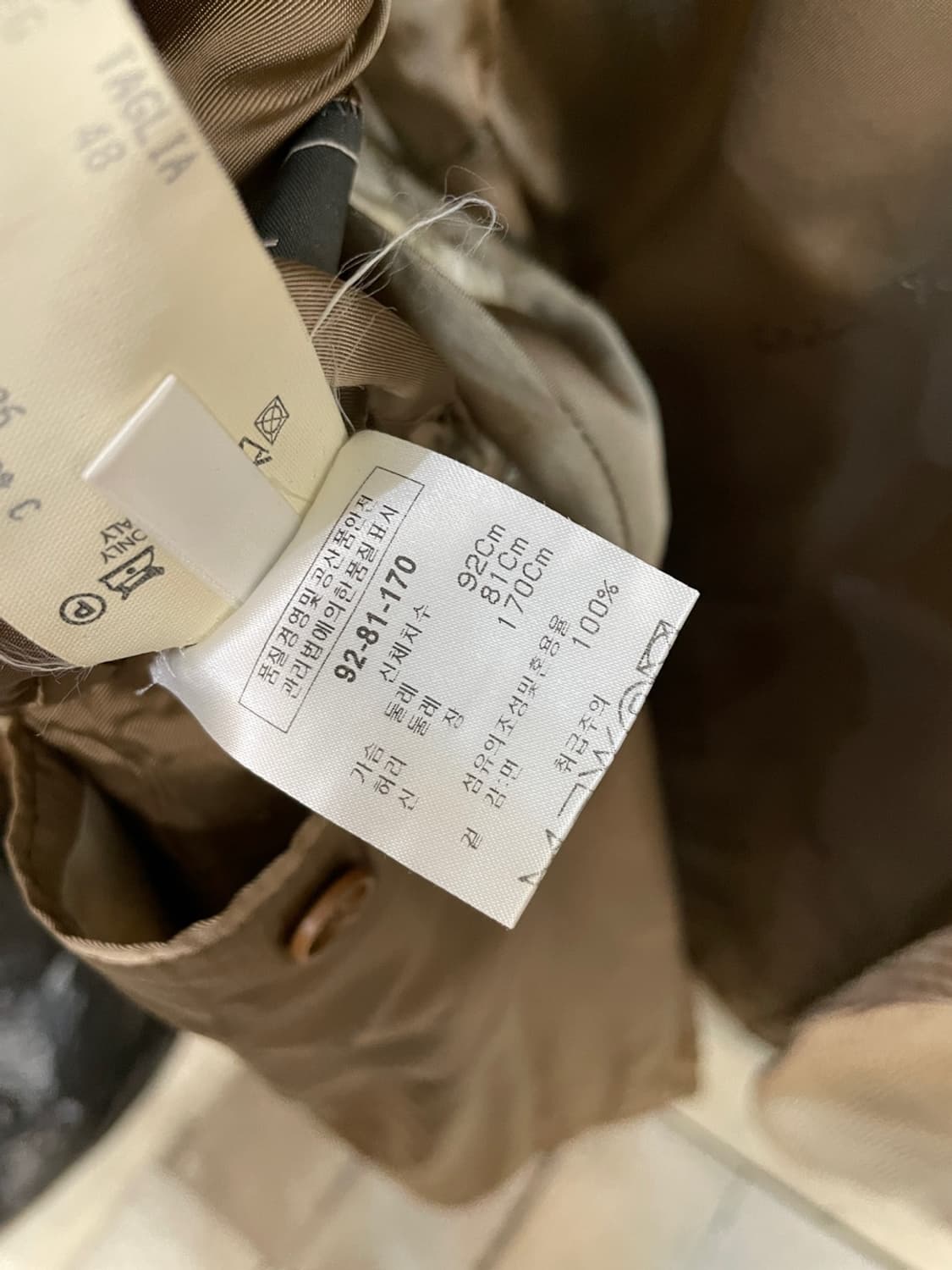 페라가모 3B 코듀로이 블레이저 자켓  상품이미지6