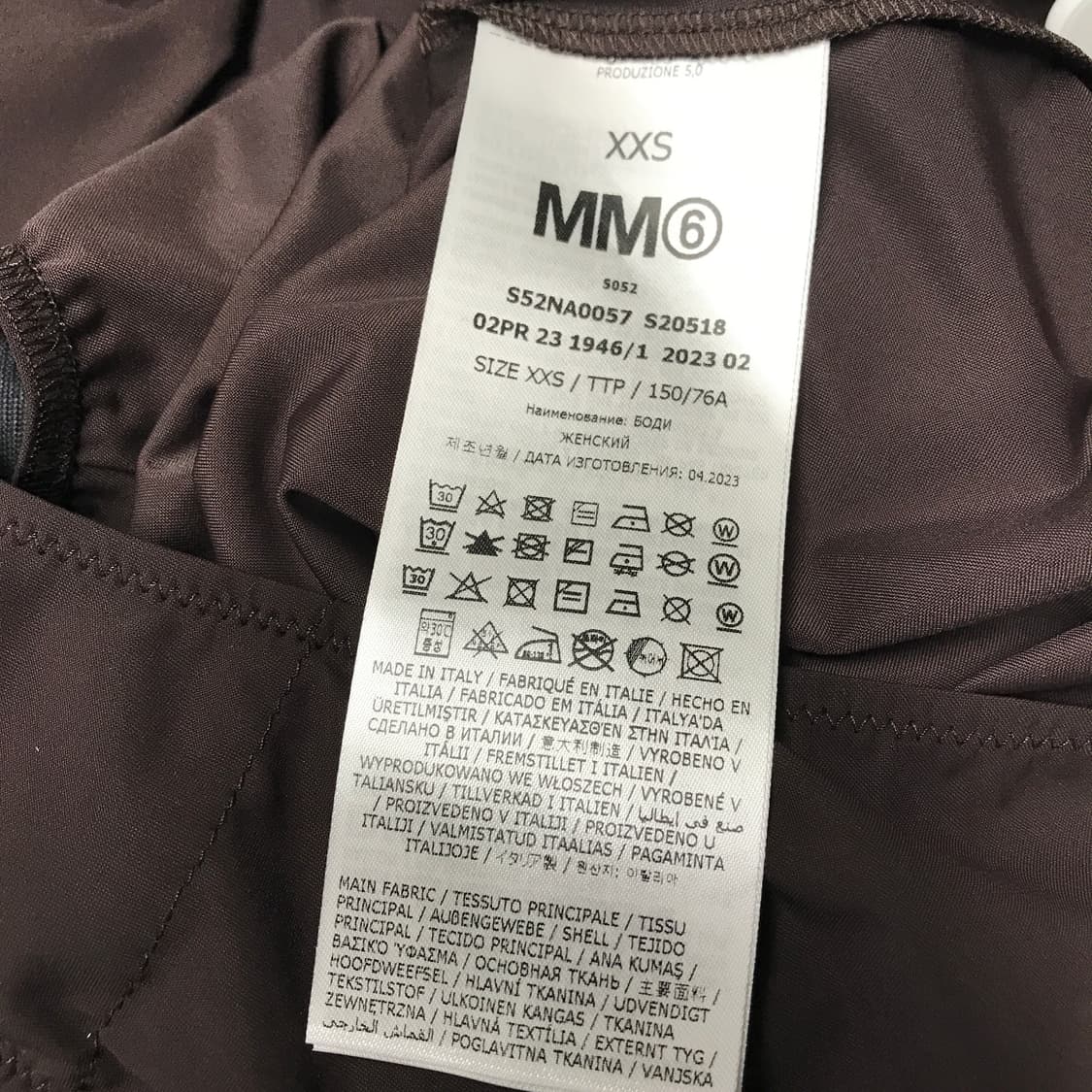 MM6 브라운 롱 슬리브 바디수트 XXS(W) 상품이미지7