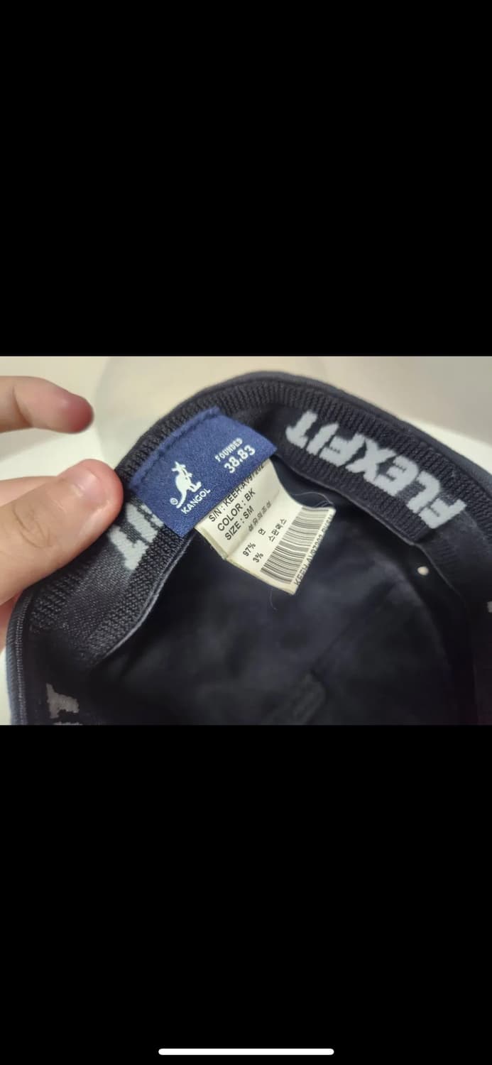 에미넴 모자)캉골 플렉스핏 군모 블랙 상품이미지7