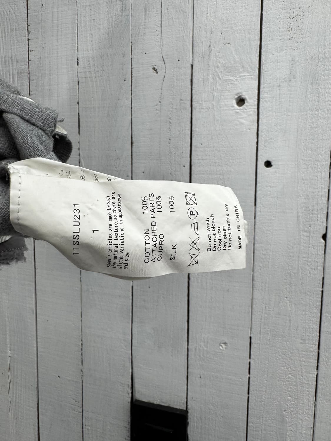 sacai 상품이미지5