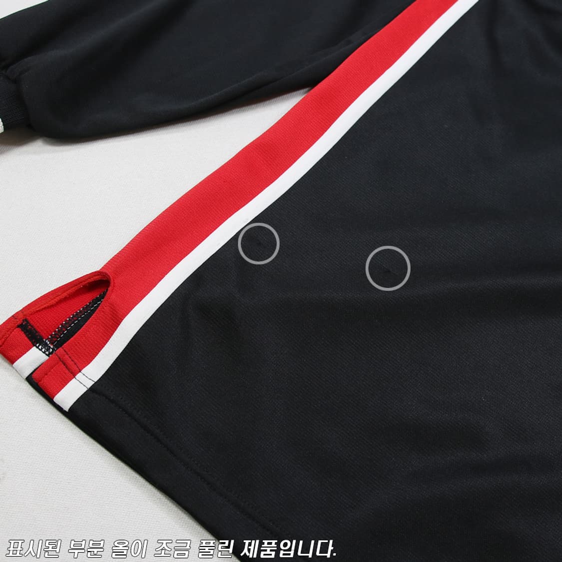 (착용컷) Champion 올드스쿨 트랙 자켓 (남성용 100) 상품이미지10