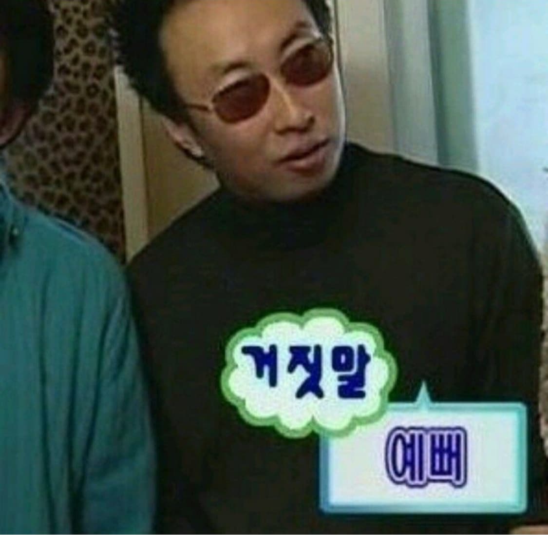 나이키 에어맥스 dn se 275 상품이미지6