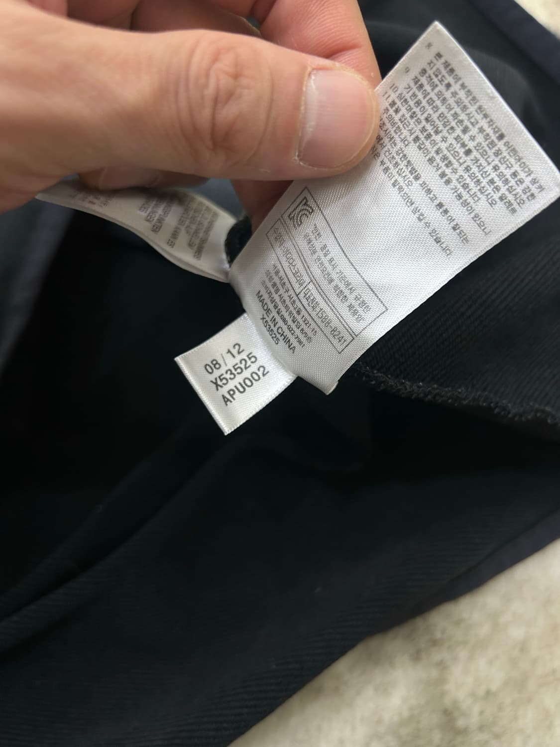 [2XL]아디다스12-13 첼시 챔피언스리그 트레이닝 탑/약기모 상품이미지7