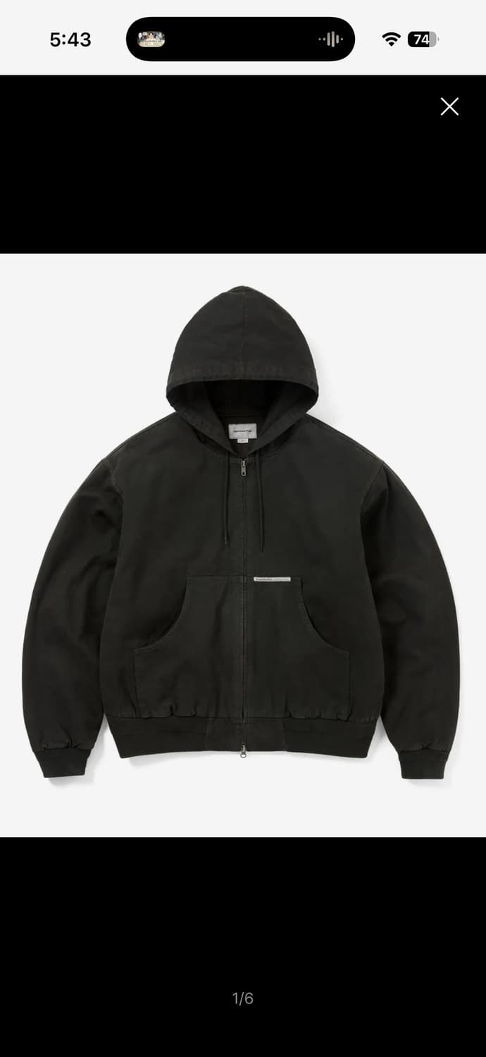 디스이즈네버댓 오버다이드 후드자켓 XL 상품이미지1