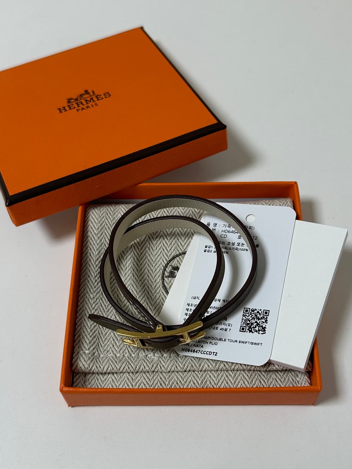 에르메스 Behapi Double Tour 팔찌 상품이미지4