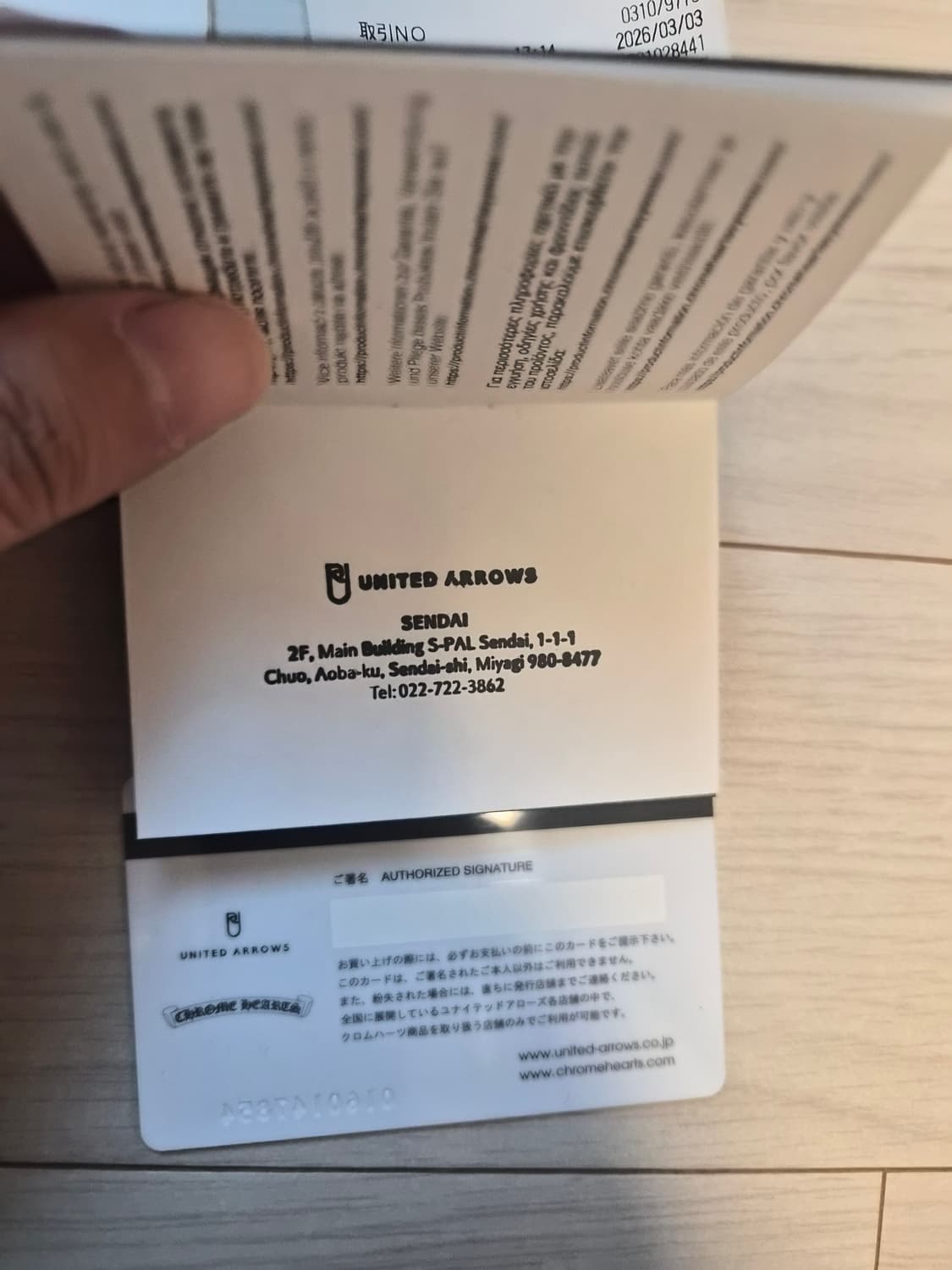 [새상품] 콕스어커 블랙 상품이미지7