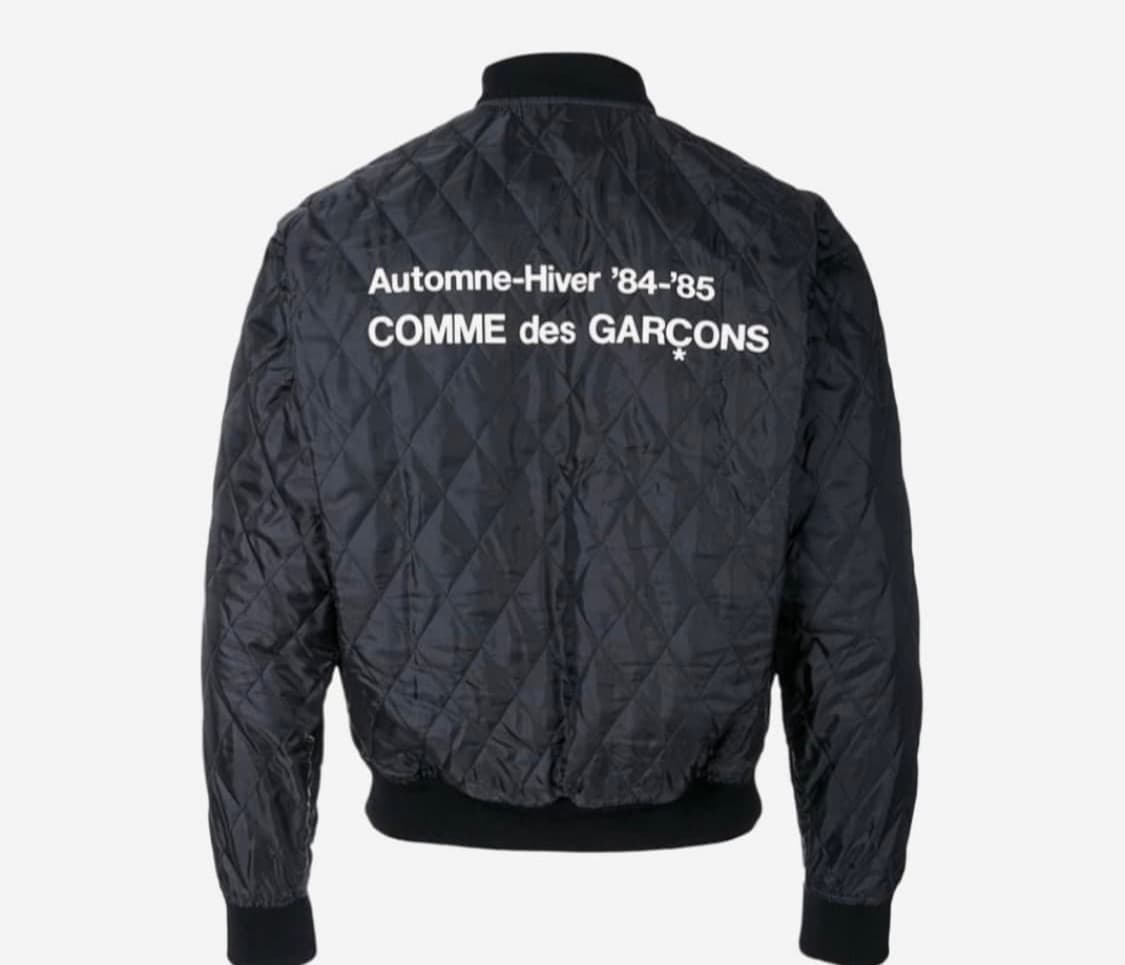 [구매희망] 꼼데 봄버 XL 구매 희망합니다 상품이미지1