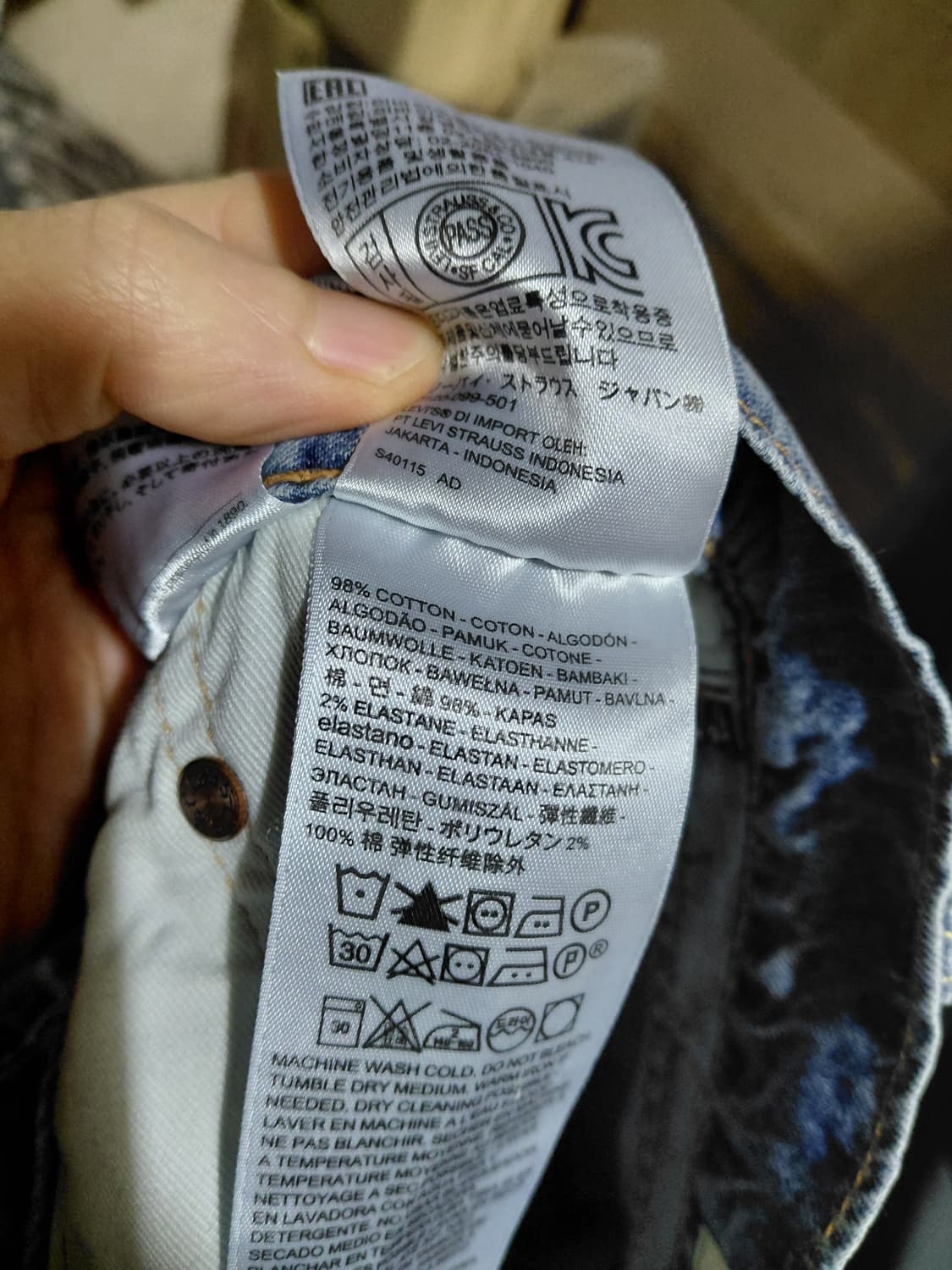 [리바이스511]슬림핏 프리미엄 퍼포먼스 쿨(여름용)34사이즈 상품이미지7