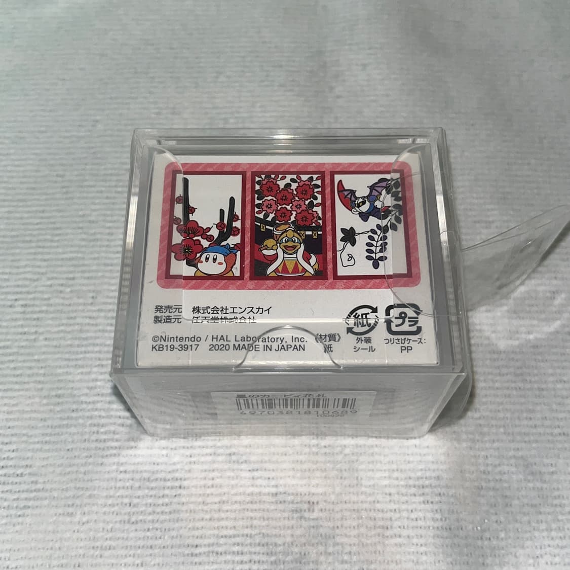 닌텐도 별의커비 화투 상품이미지2