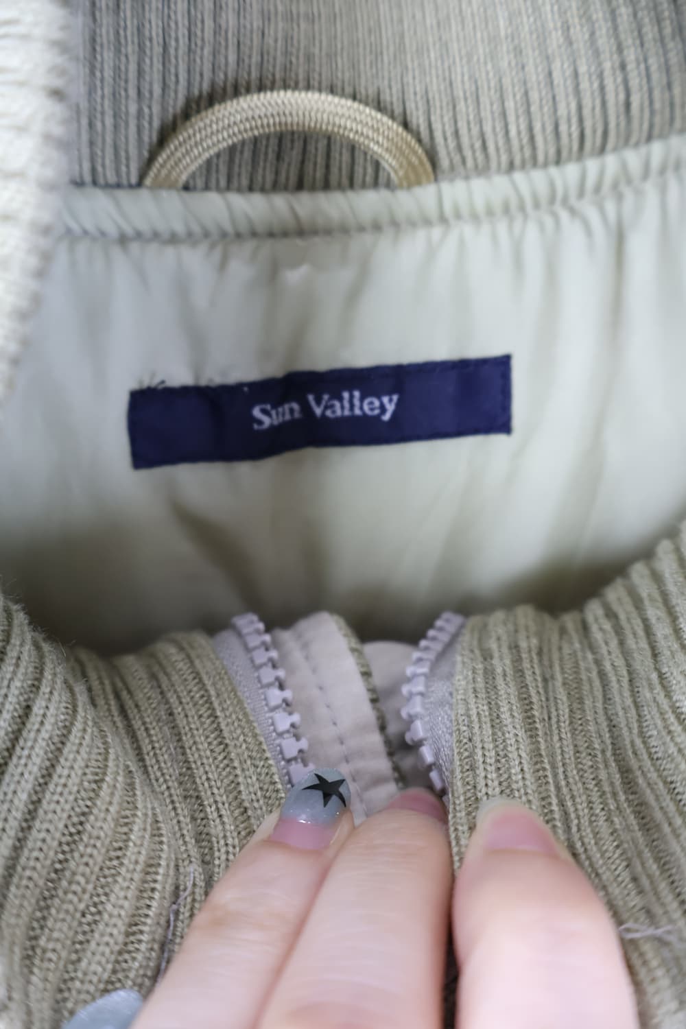 Jpn Beige Hoodie Jumper 상품이미지7