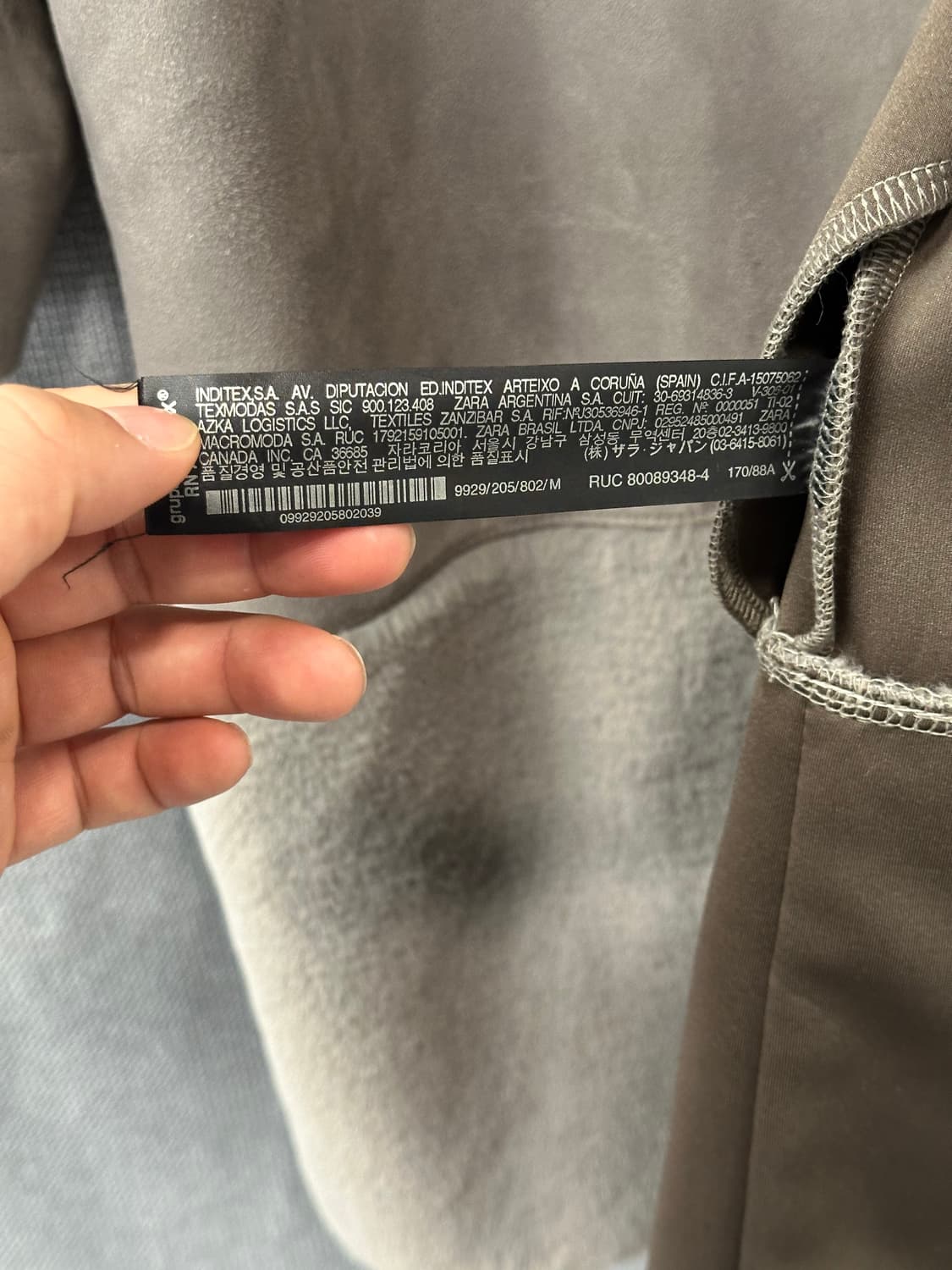 ZARA W/B 무스탕 롱 코트 상품이미지5