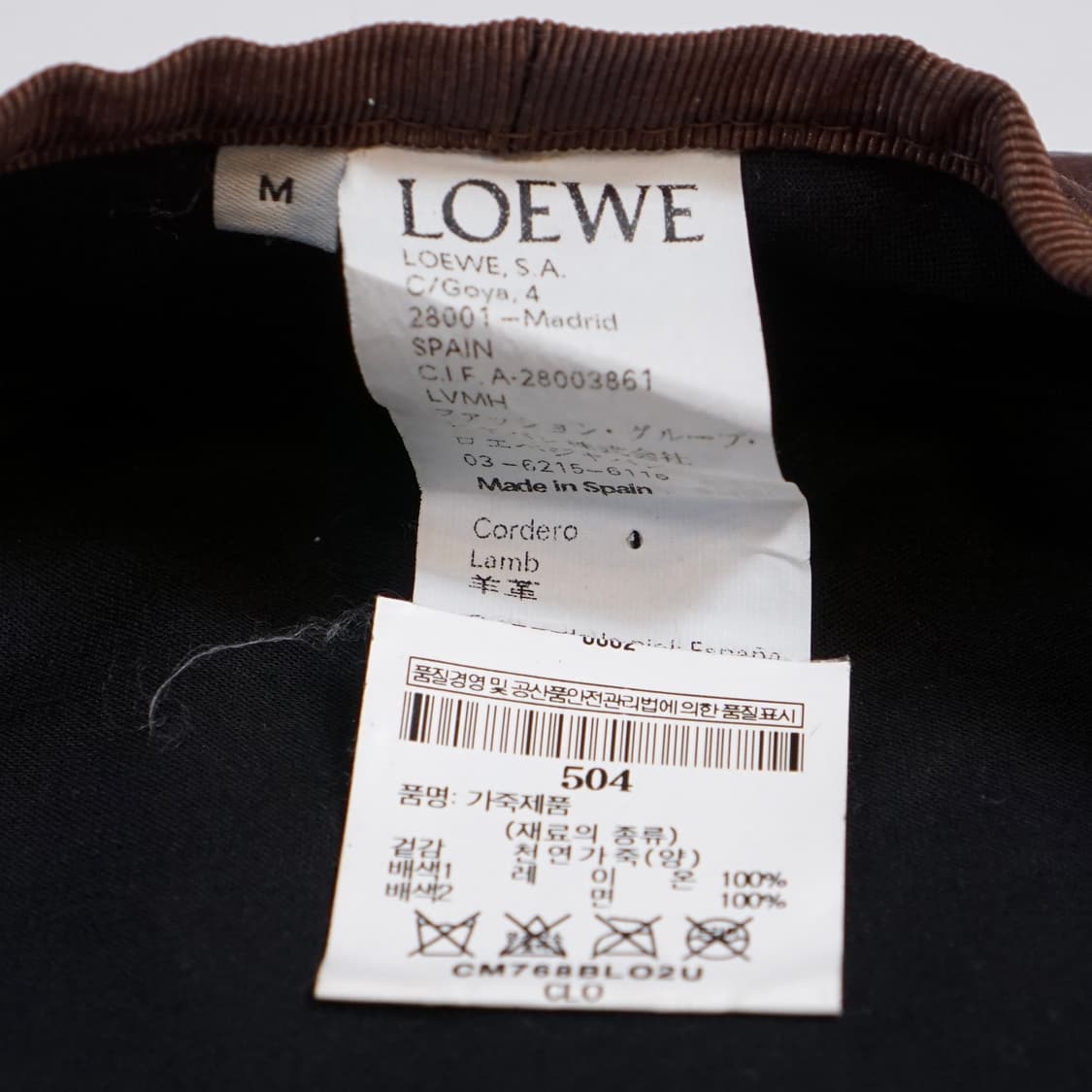 로에베 램스킨 베레모 모자 상품이미지8