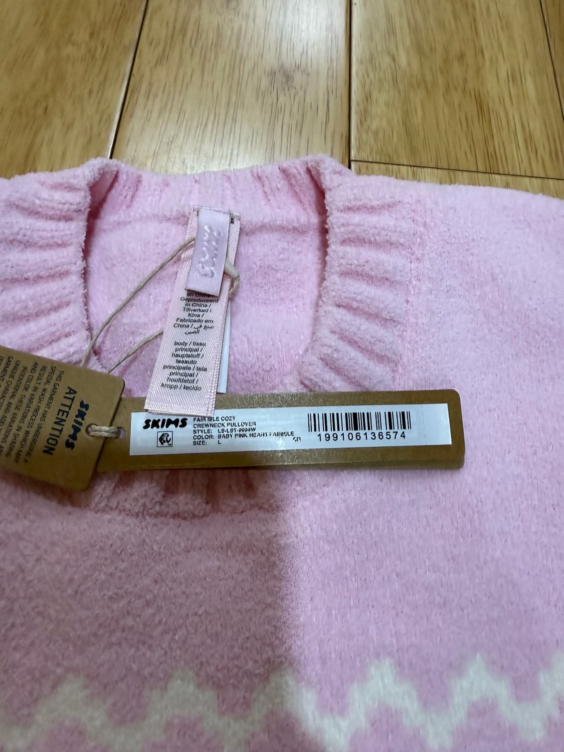 스킴스 코지 페어 아일 니트 새상품 상품이미지5