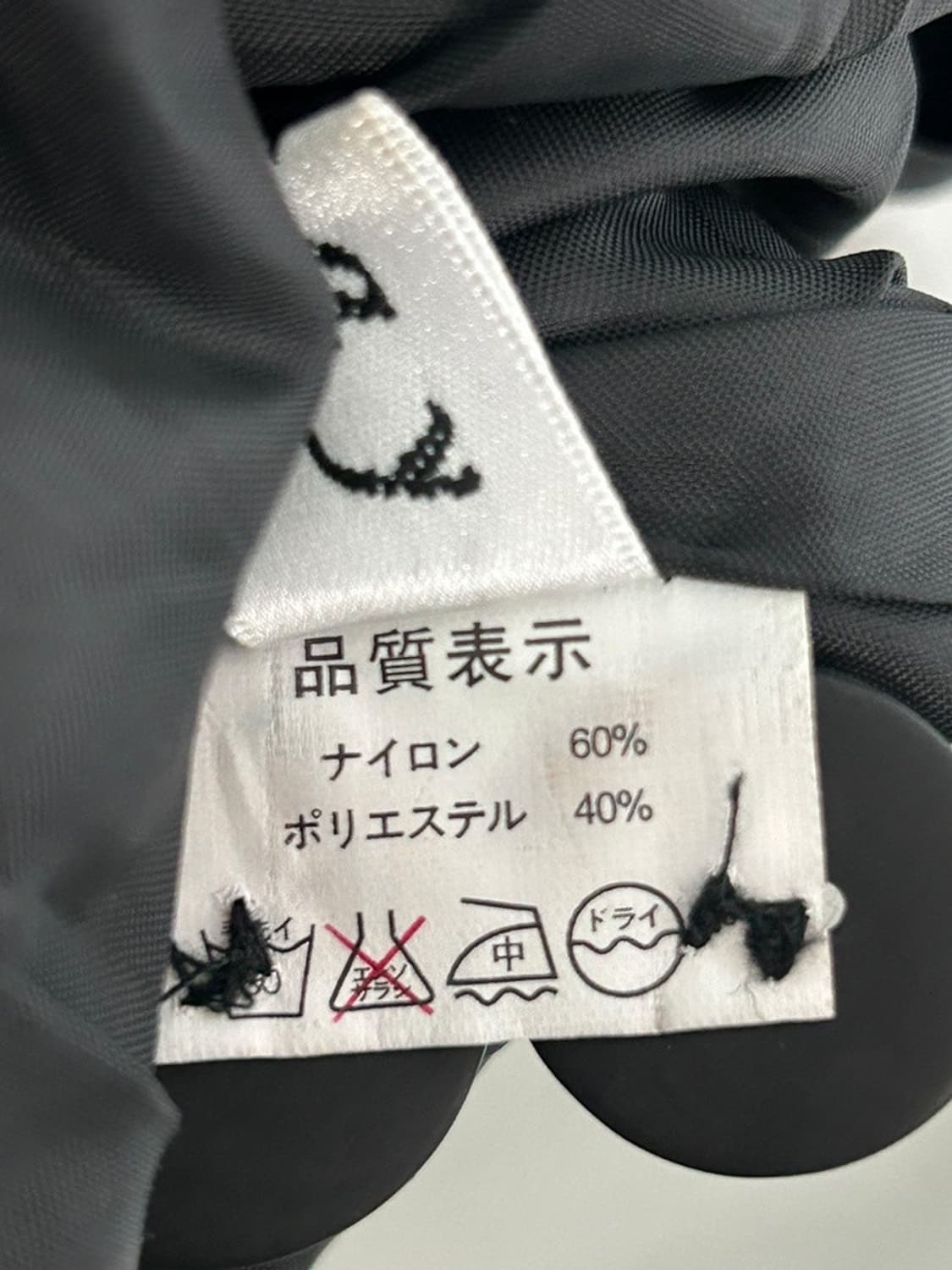 vtg jacket 상품이미지4