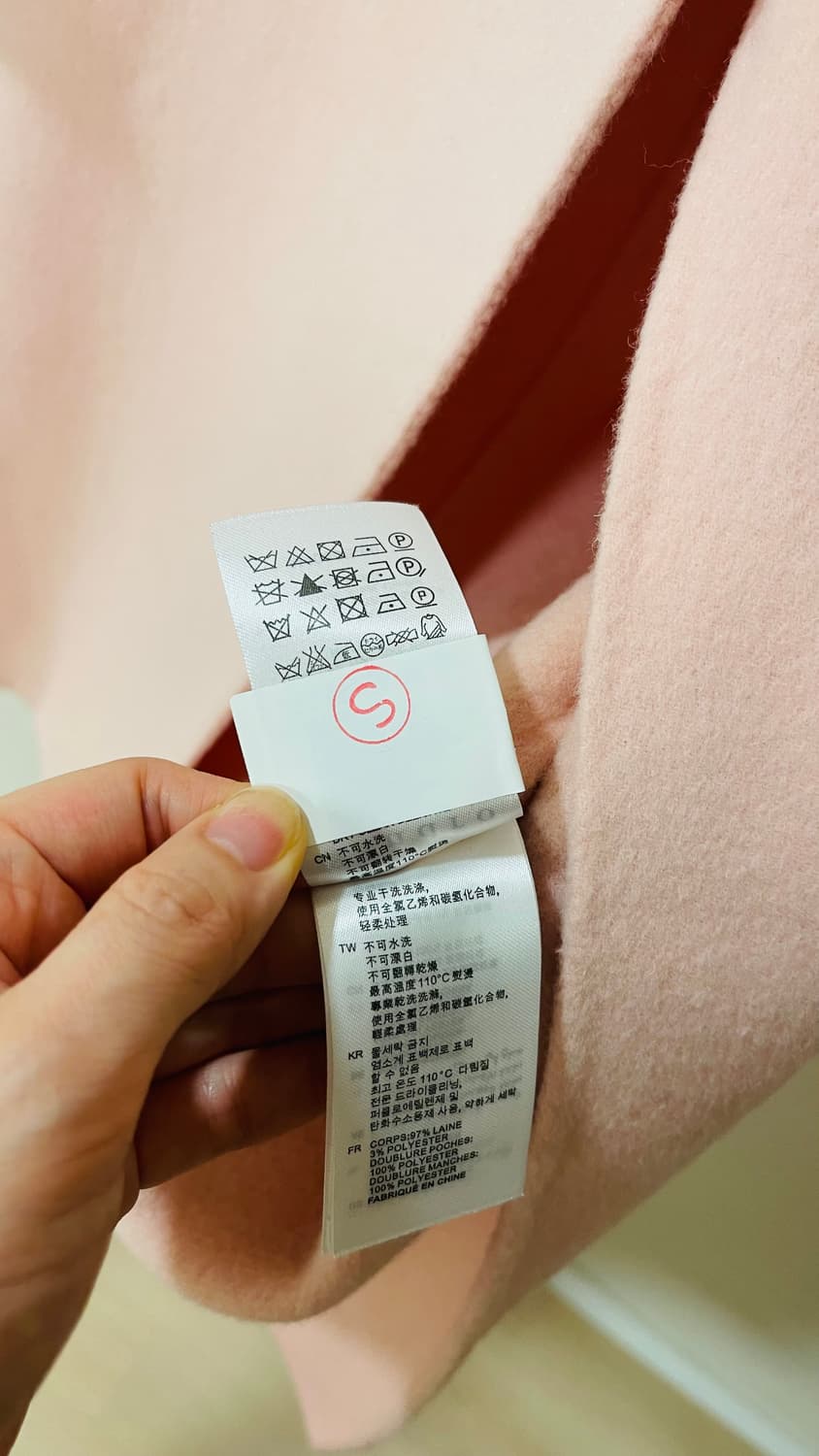 산드로 핑크 펠트 울 핸드메이드 롱코트 S(36) 정가 40만원대 실착3 상품이미지7