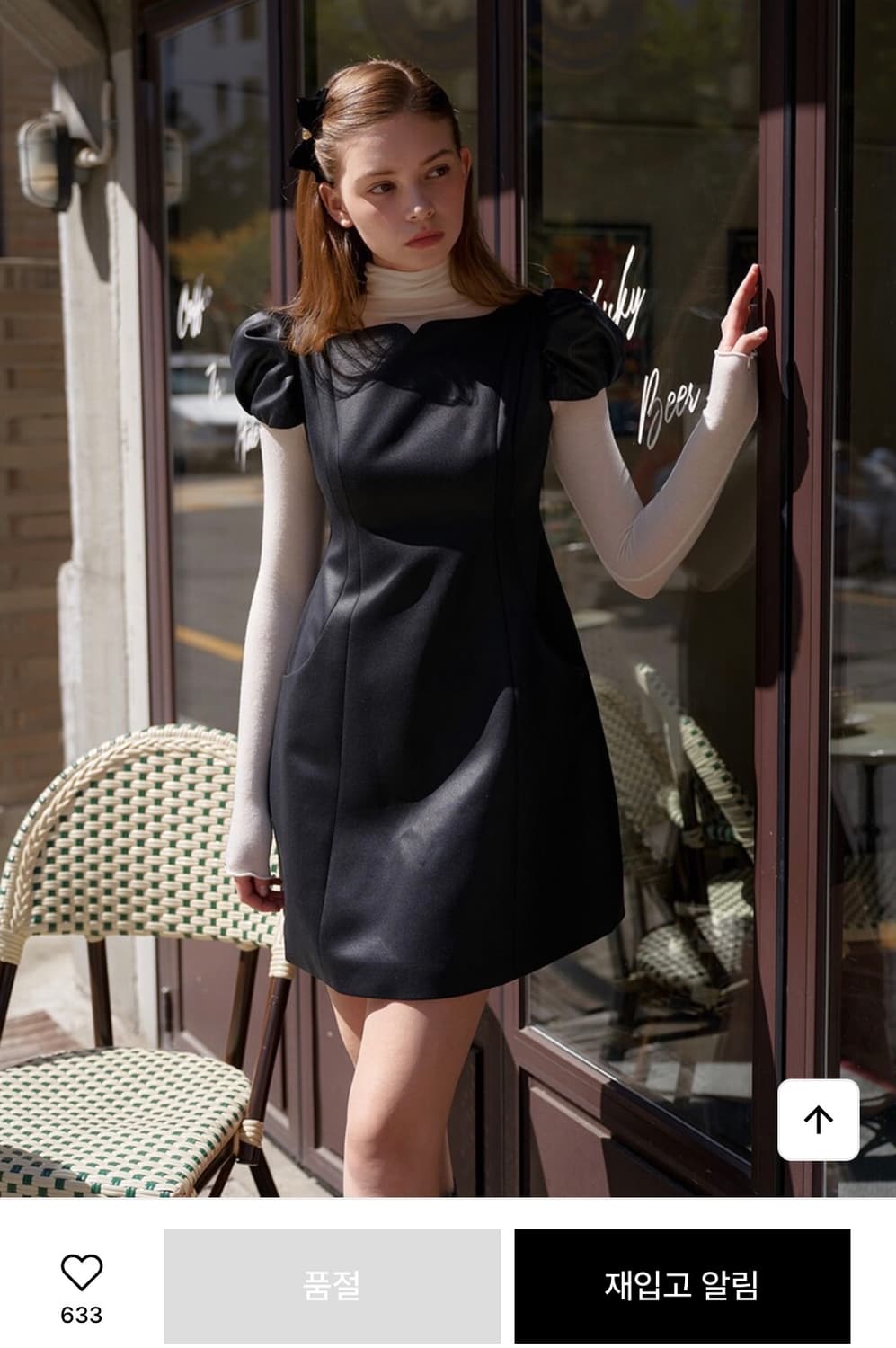 플로움 페티트 샌더소니아 드레스 xs 블랙 상품이미지2