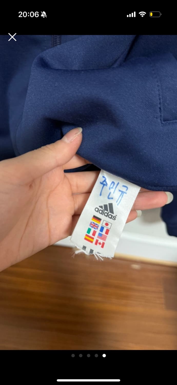 아디다스 져지 상품이미지5