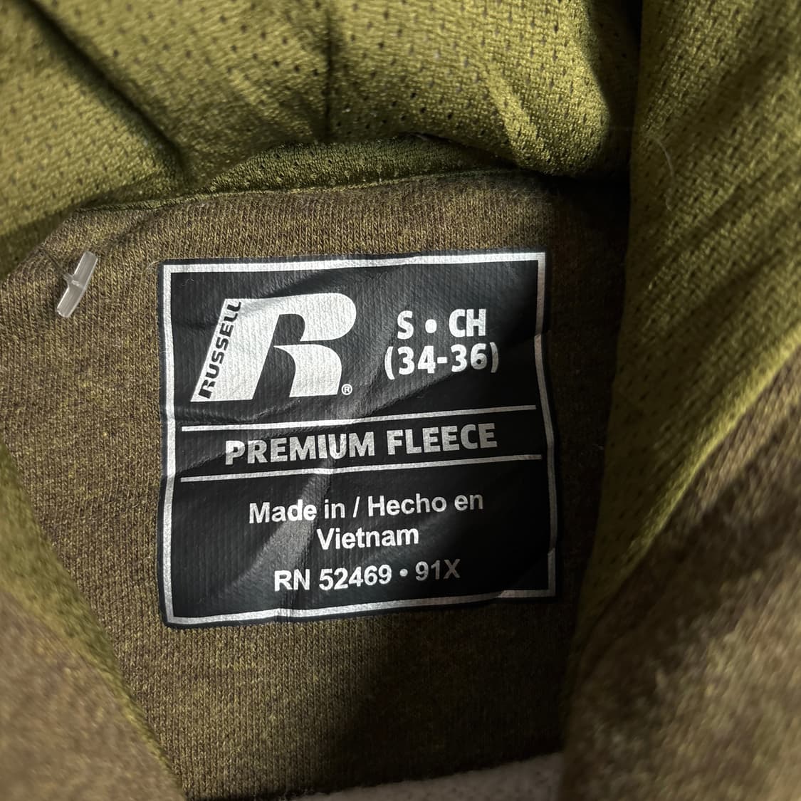 러셀애슬레틱 카키 후드티 상품이미지5