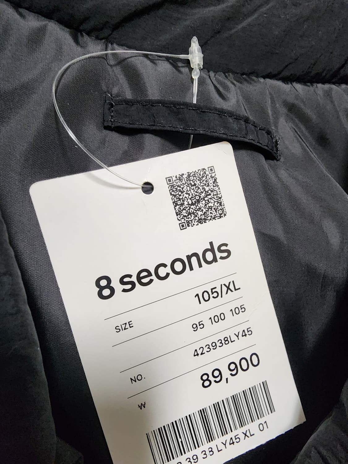 에잇세컨즈패디드블루종자켓점퍼블랙xl 상품이미지5