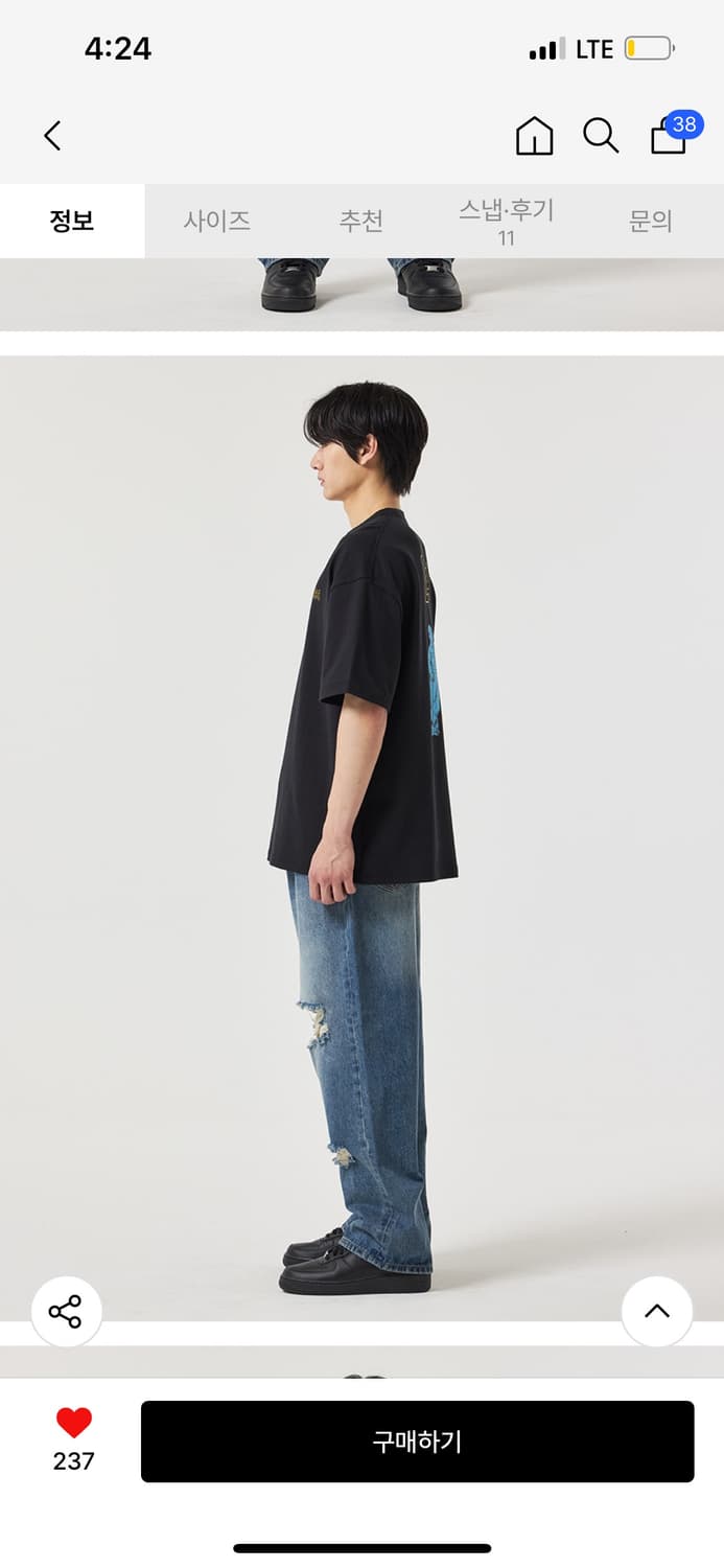 Lee 데미지 데님팬츠 상품이미지3