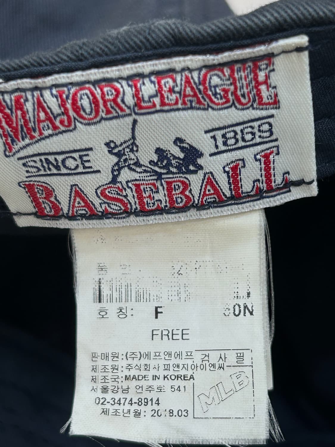 MLB 메이저리그 NY 양키스 네이비 볼캡 F 상품이미지9