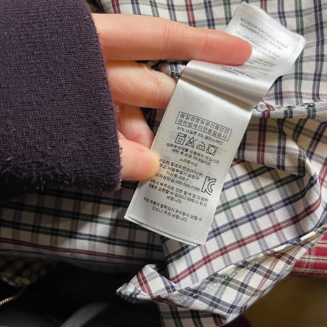 폴로랄프로렌 체크셔츠 상품이미지7