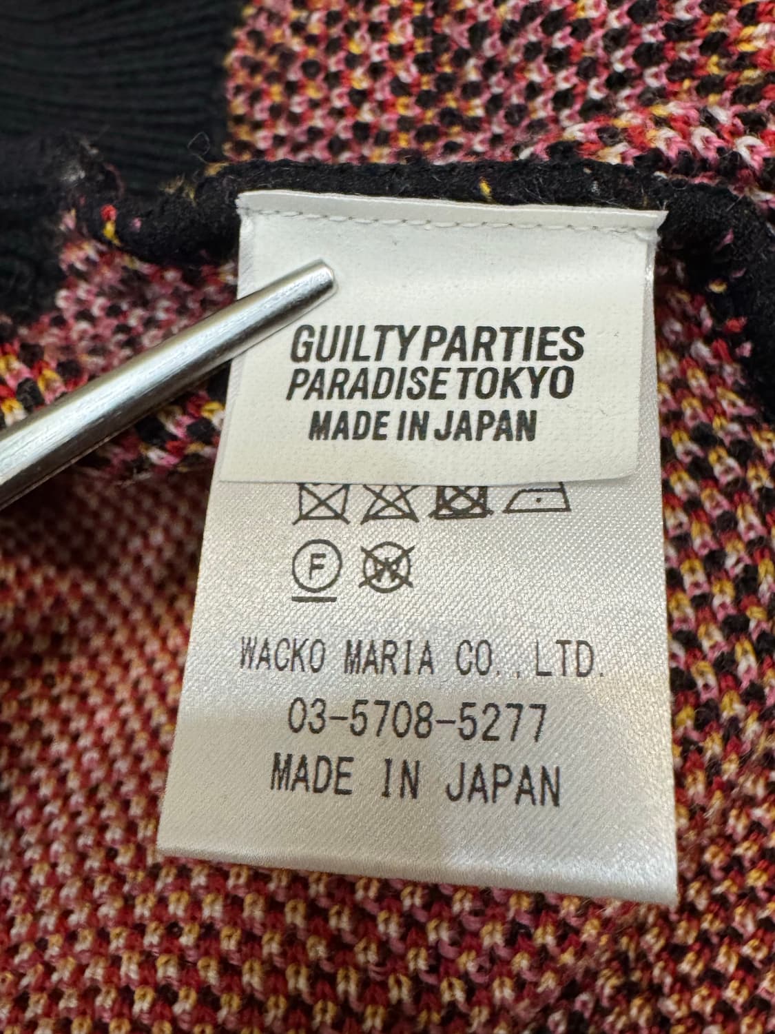 [M] 와코마리아 x 팀레히 자카드 울 니트 블랙 24FW 상품이미지8