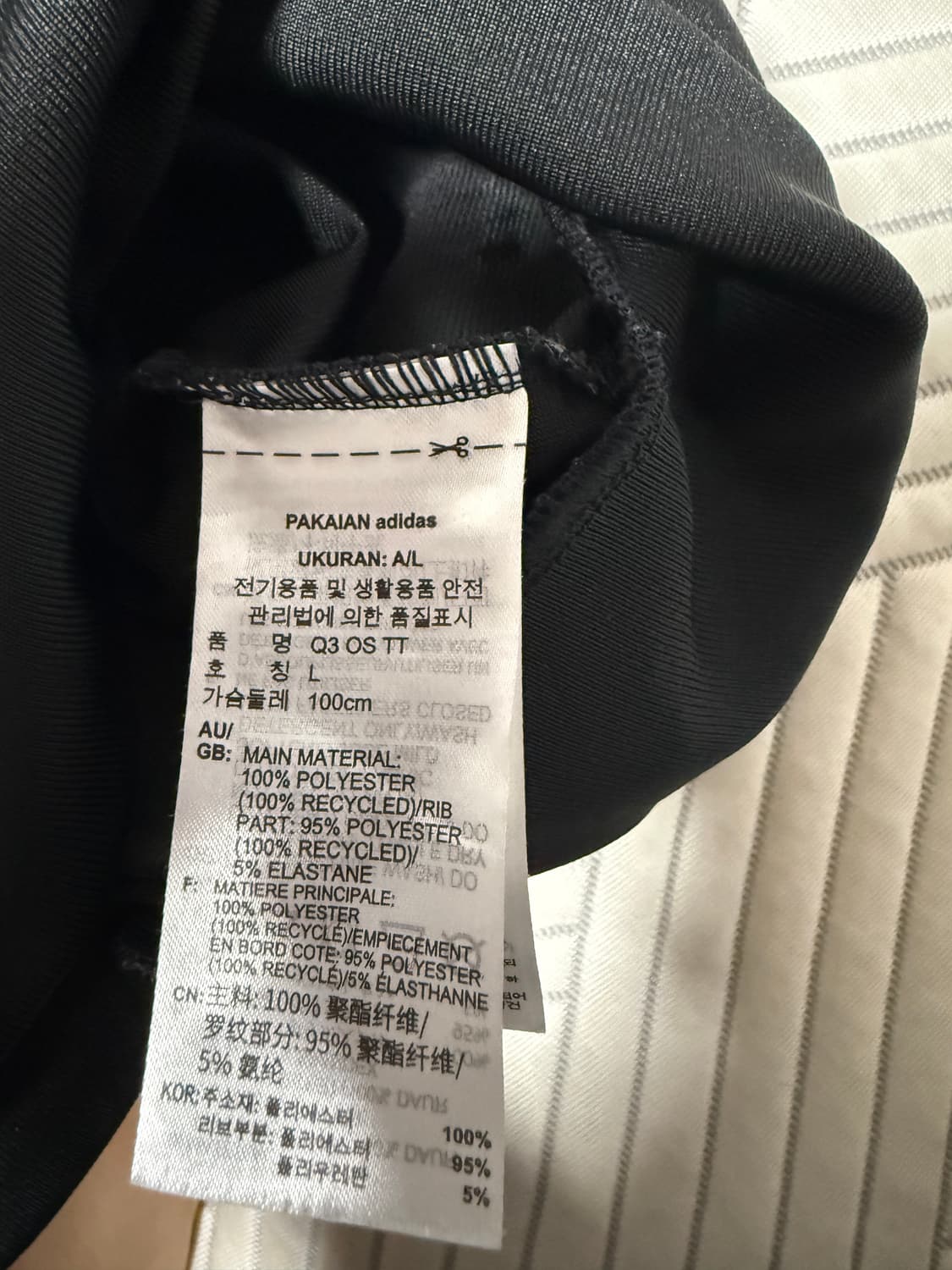 아디다스 Q3 오버사이즈 블랙 L 상품이미지3