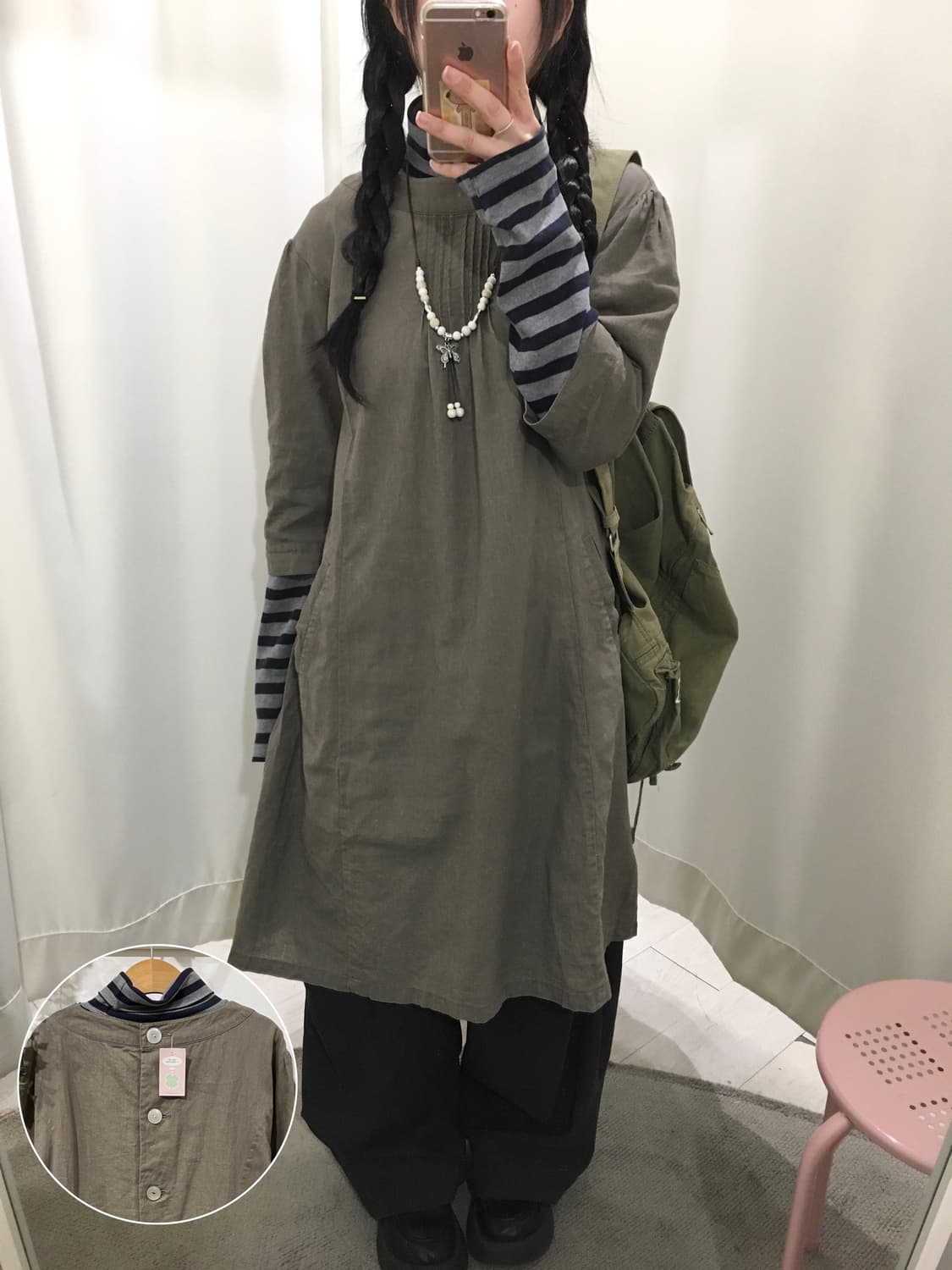 stripe long sleeve + button ops set 상품이미지1