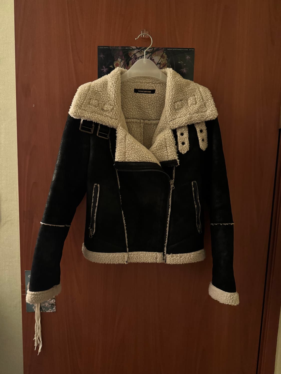 아야즈빈티지 무스탕 상품이미지3