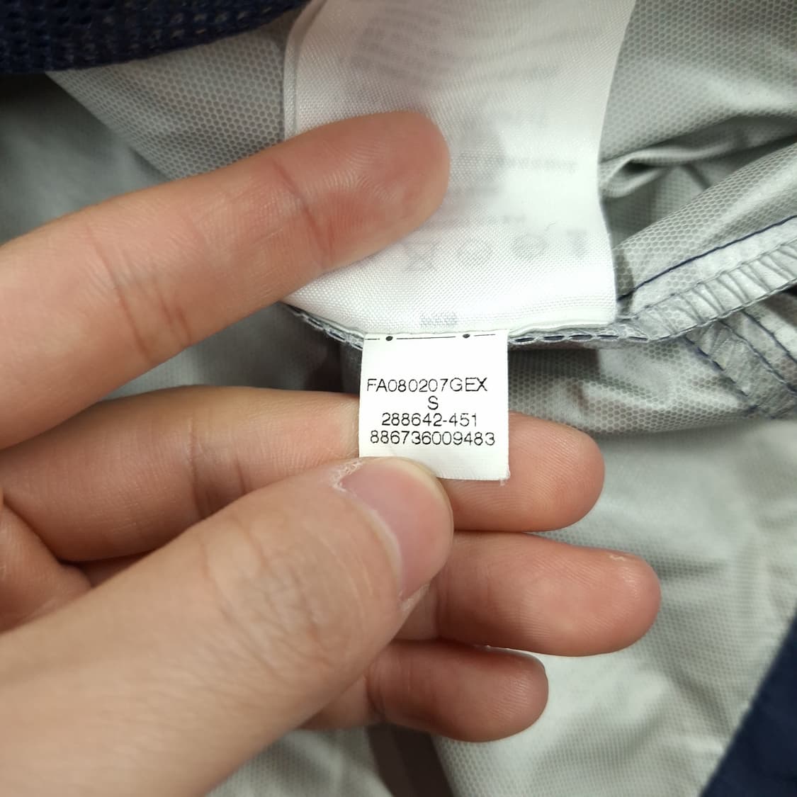 나이키 00s 네이비 바르셀로나 스우시 로고 올드스쿨 경량 바람막이 상품이미지8