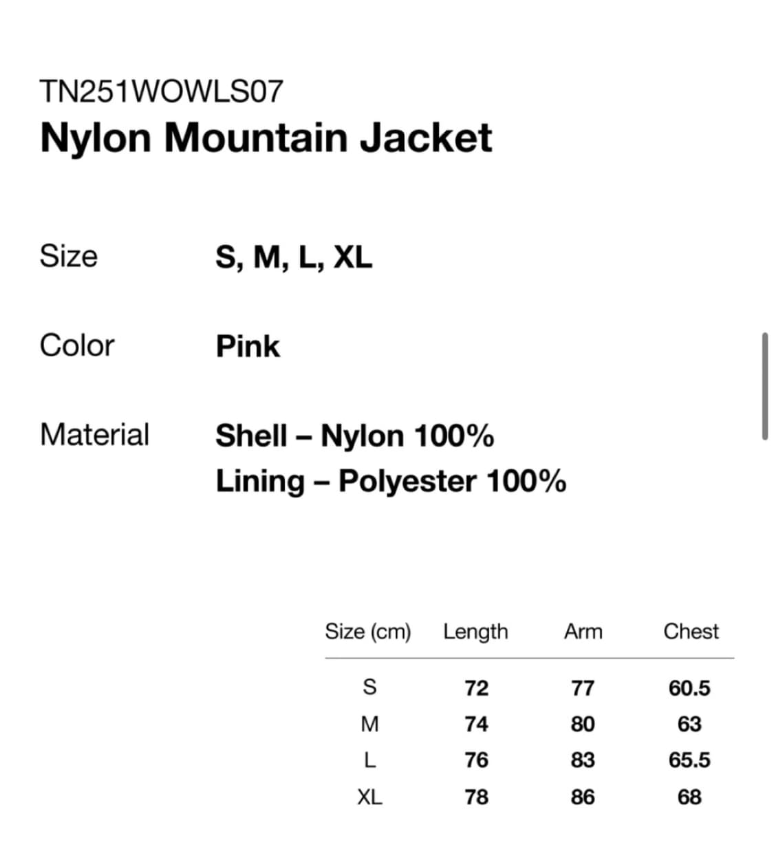 정품 디스이즈네버댓 남여공용 나일론 마운틴 바람막이 자켓 상품이미지5