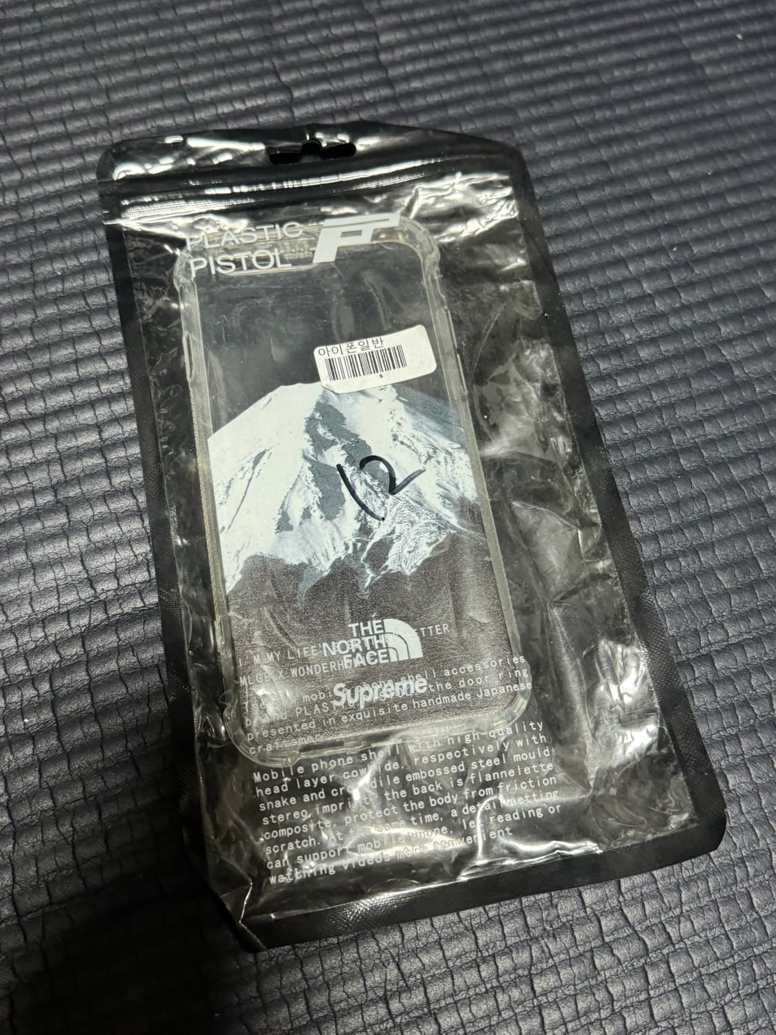 케이스12/12pro가격은 문의 상품이미지2