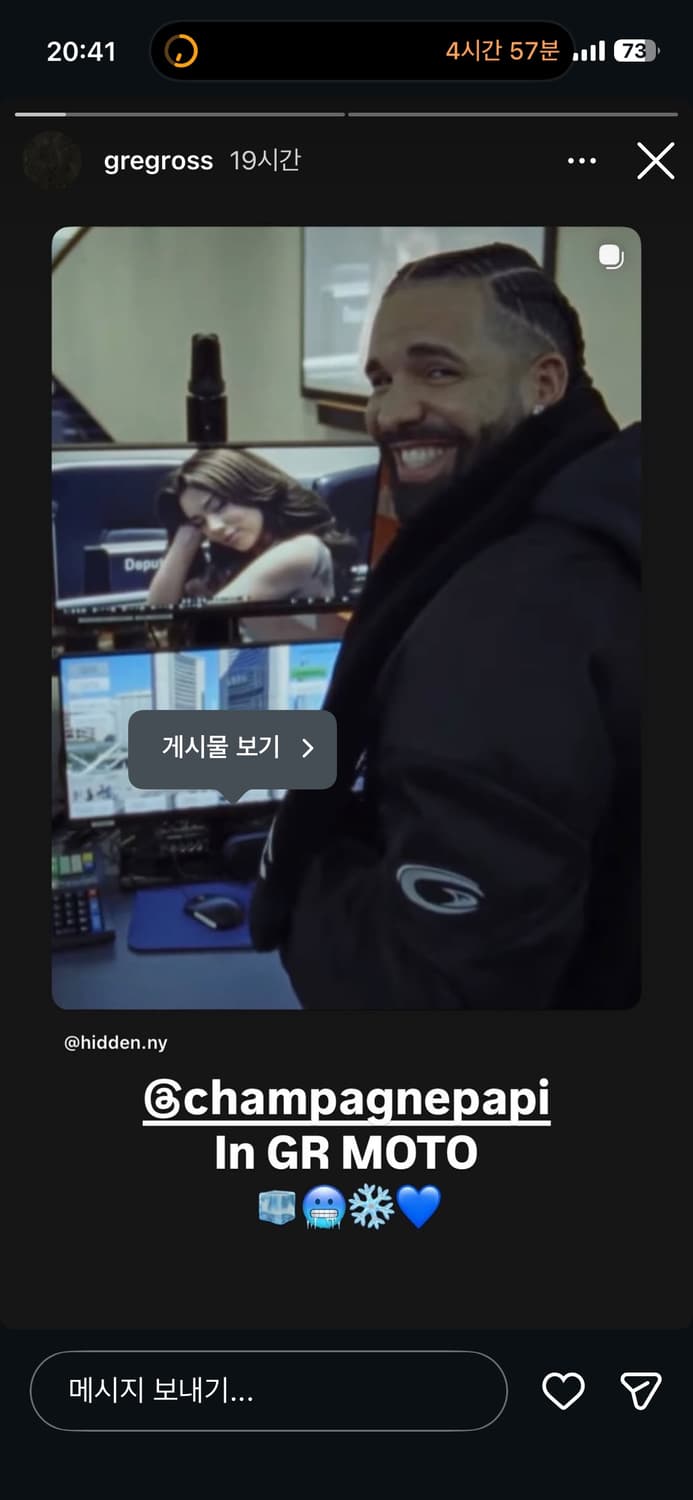 [XL] greg ross moto bomber jacket 상품이미지2